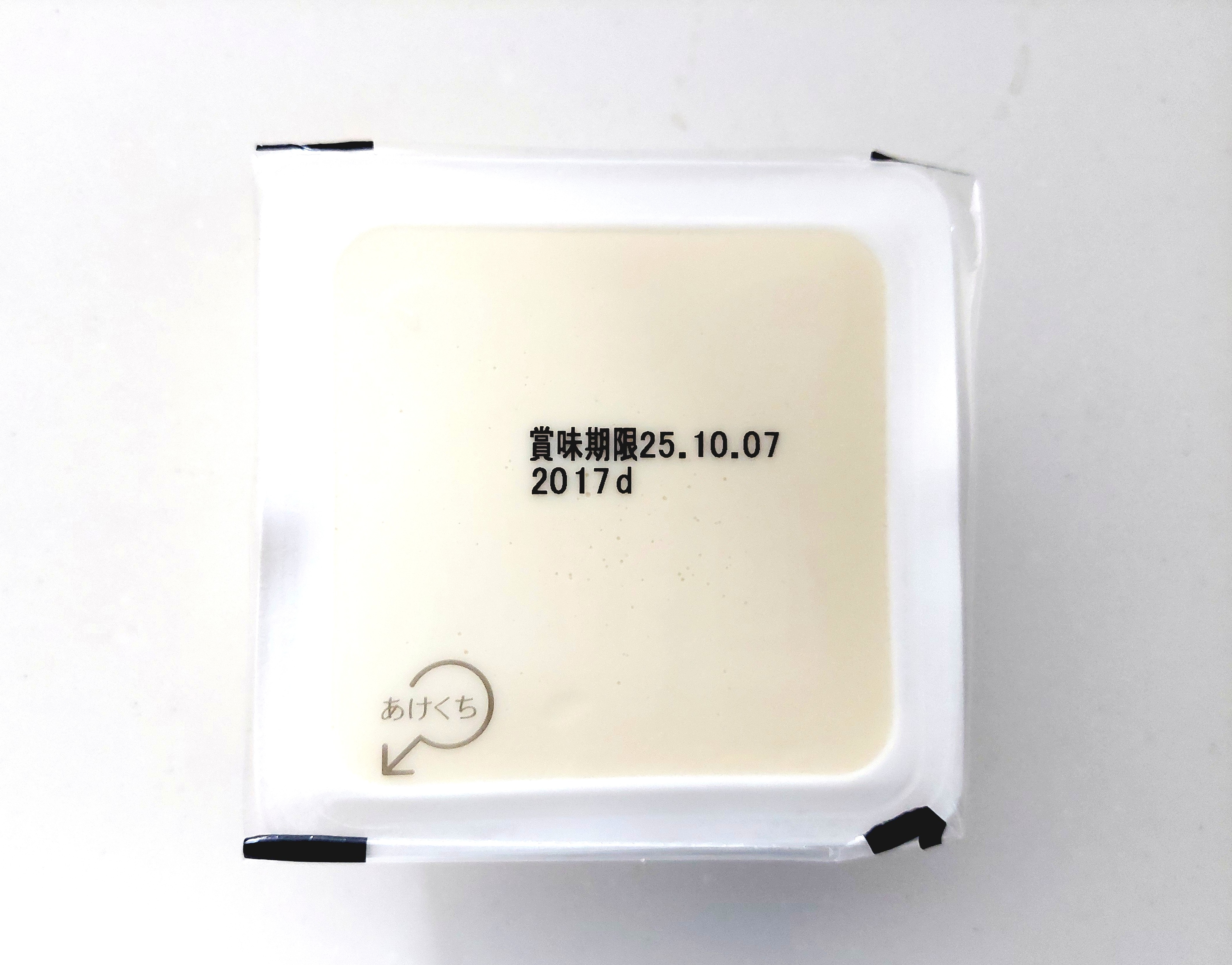 コープ「まろやか絹豆腐（充填豆腐）」1個