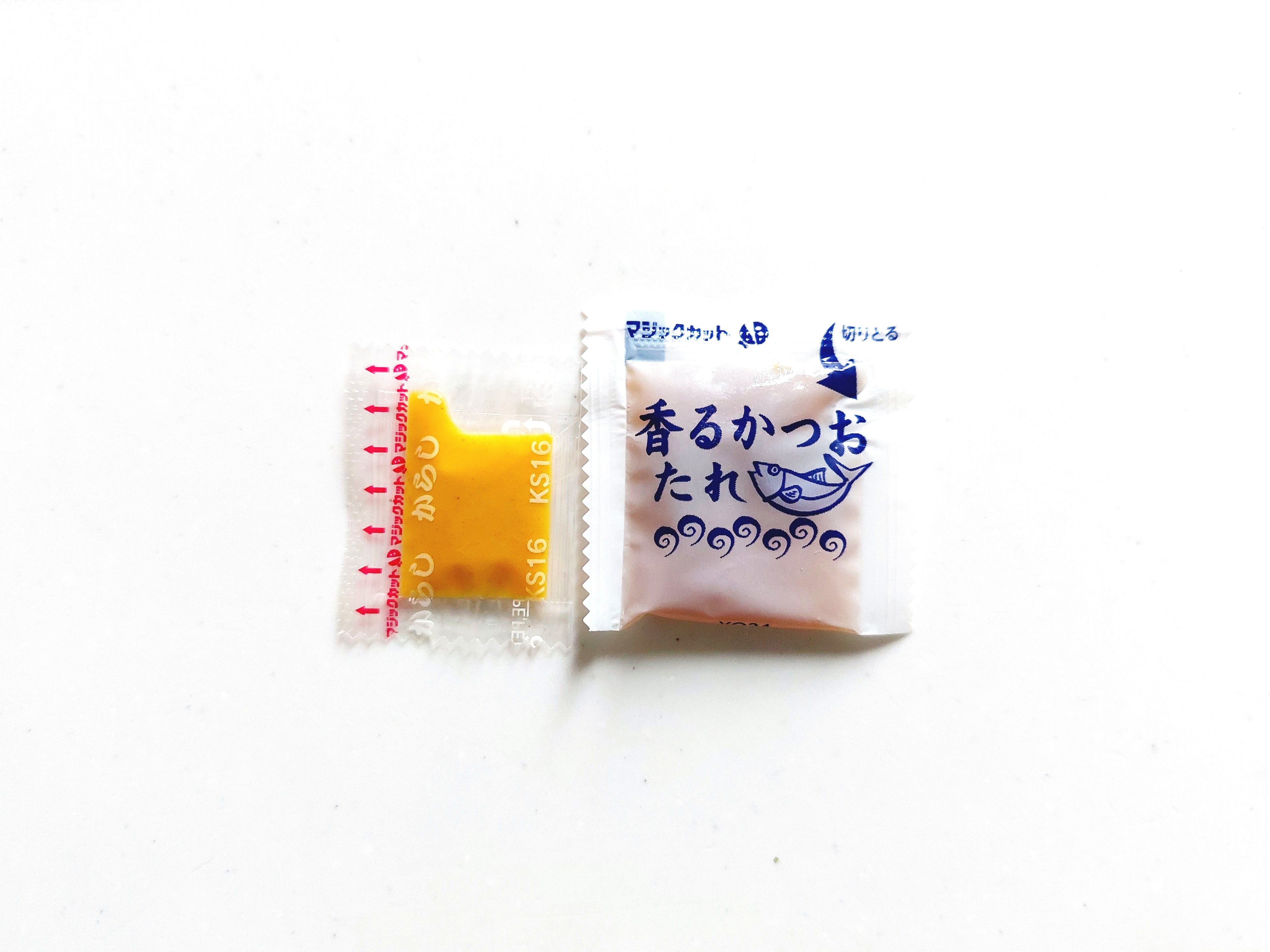 コープ「北海道産大豆の小粒納豆カップ」添付