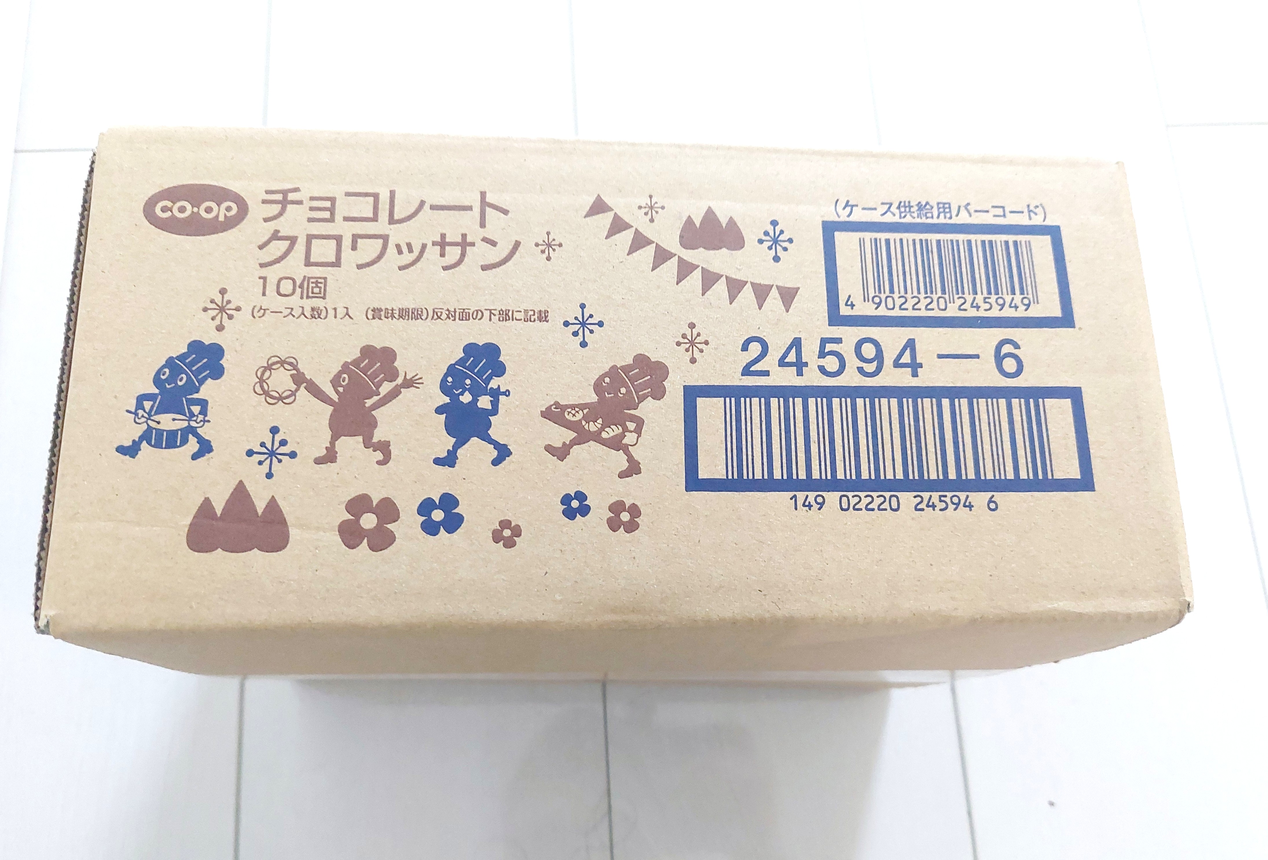 コープ「チョコレートクロワッサン」箱側面1