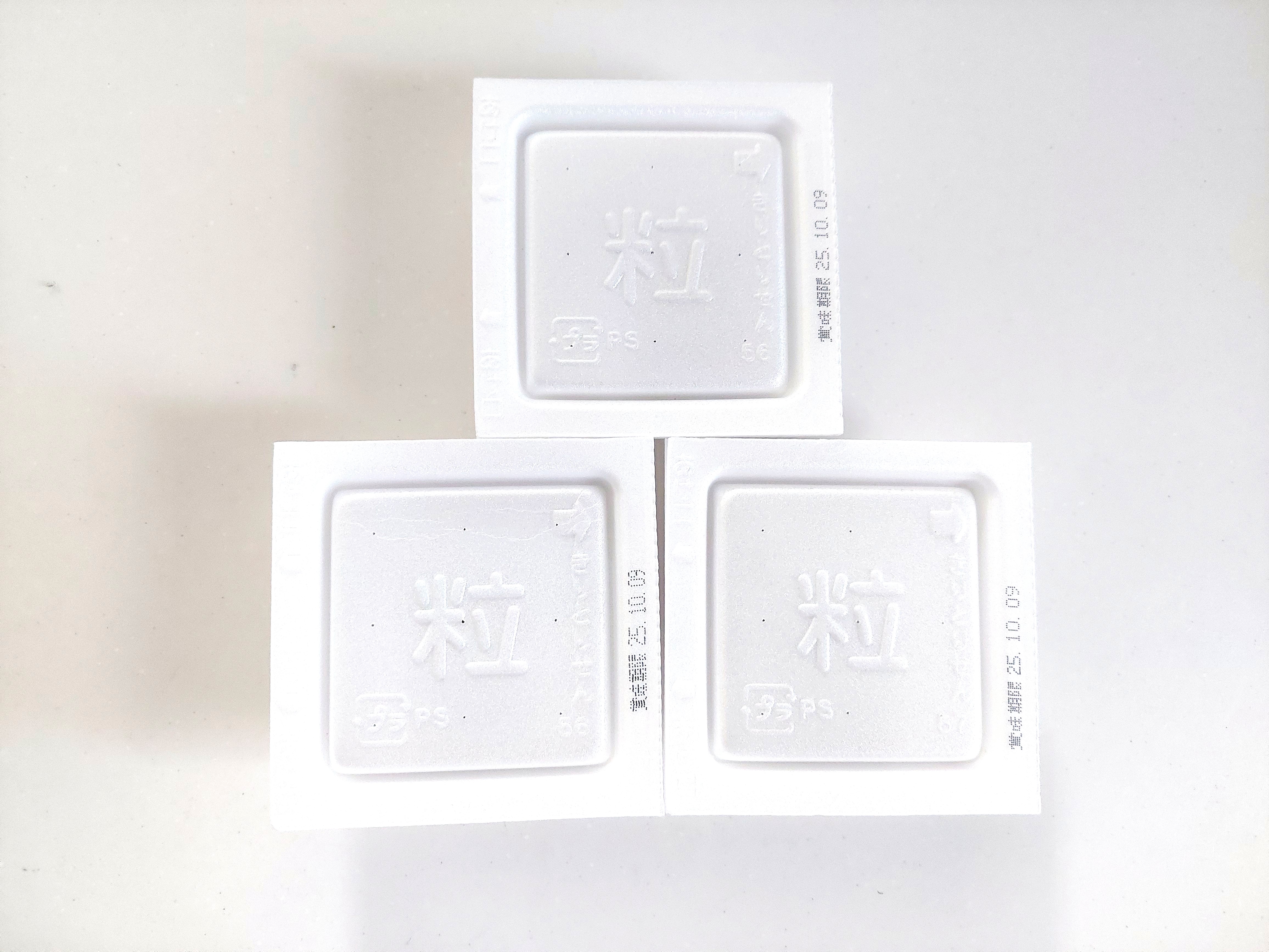 コープ「北海道産大豆小粒納豆」3パックセット