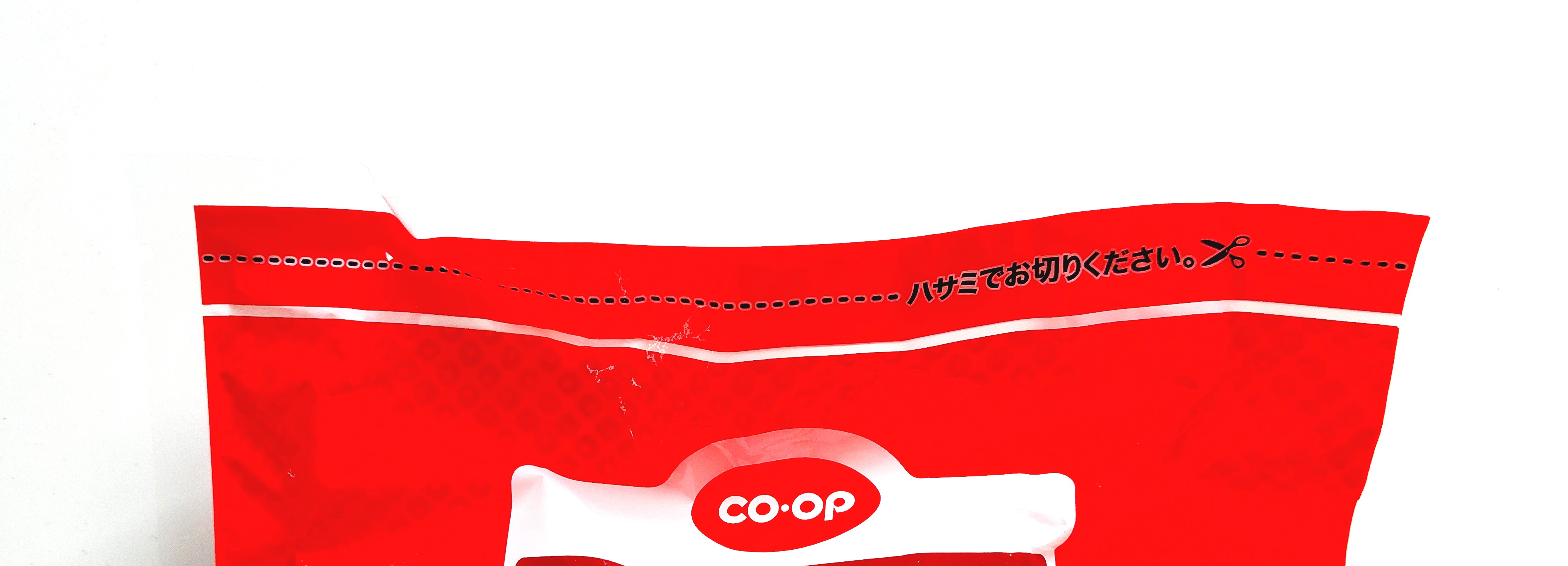 コープ「徳用かつおパック（枯れ節）」密封チャックなし