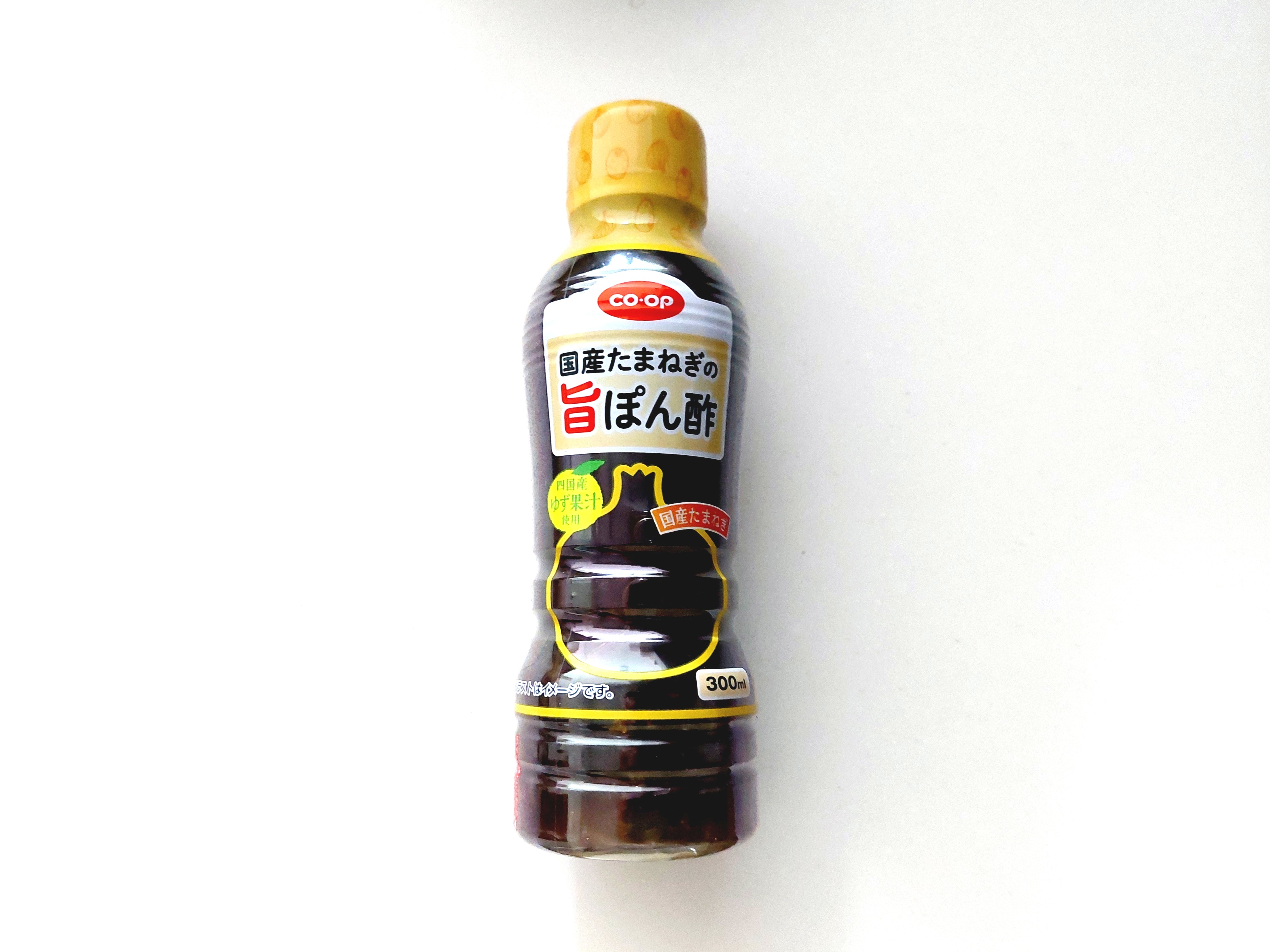 コープ「国産たまねぎの旨ぽん酢(四国産ゆず果汁使用)」パッケージ画像