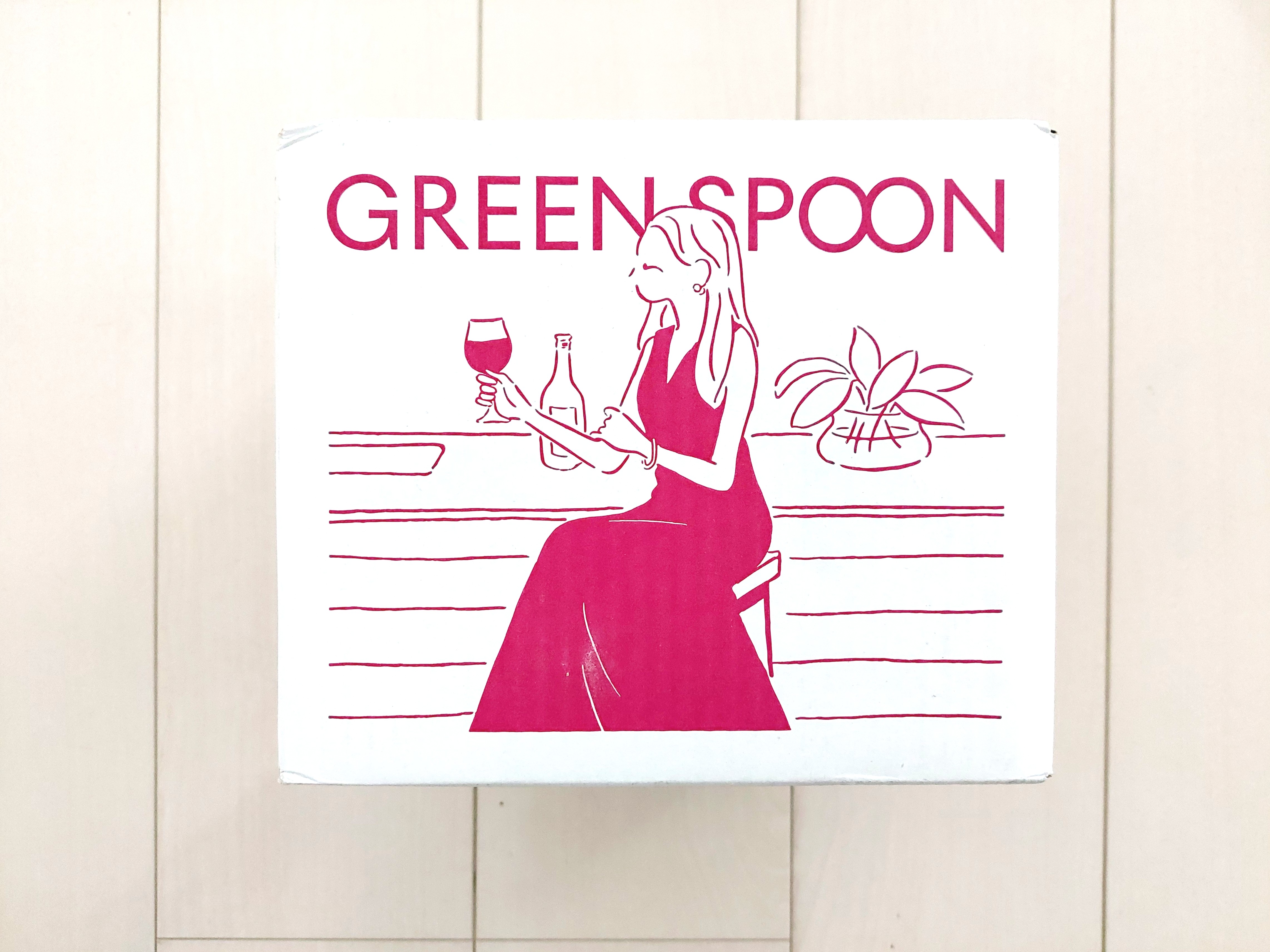 【グリーンスプーン体験談】2回目配達段ボール2