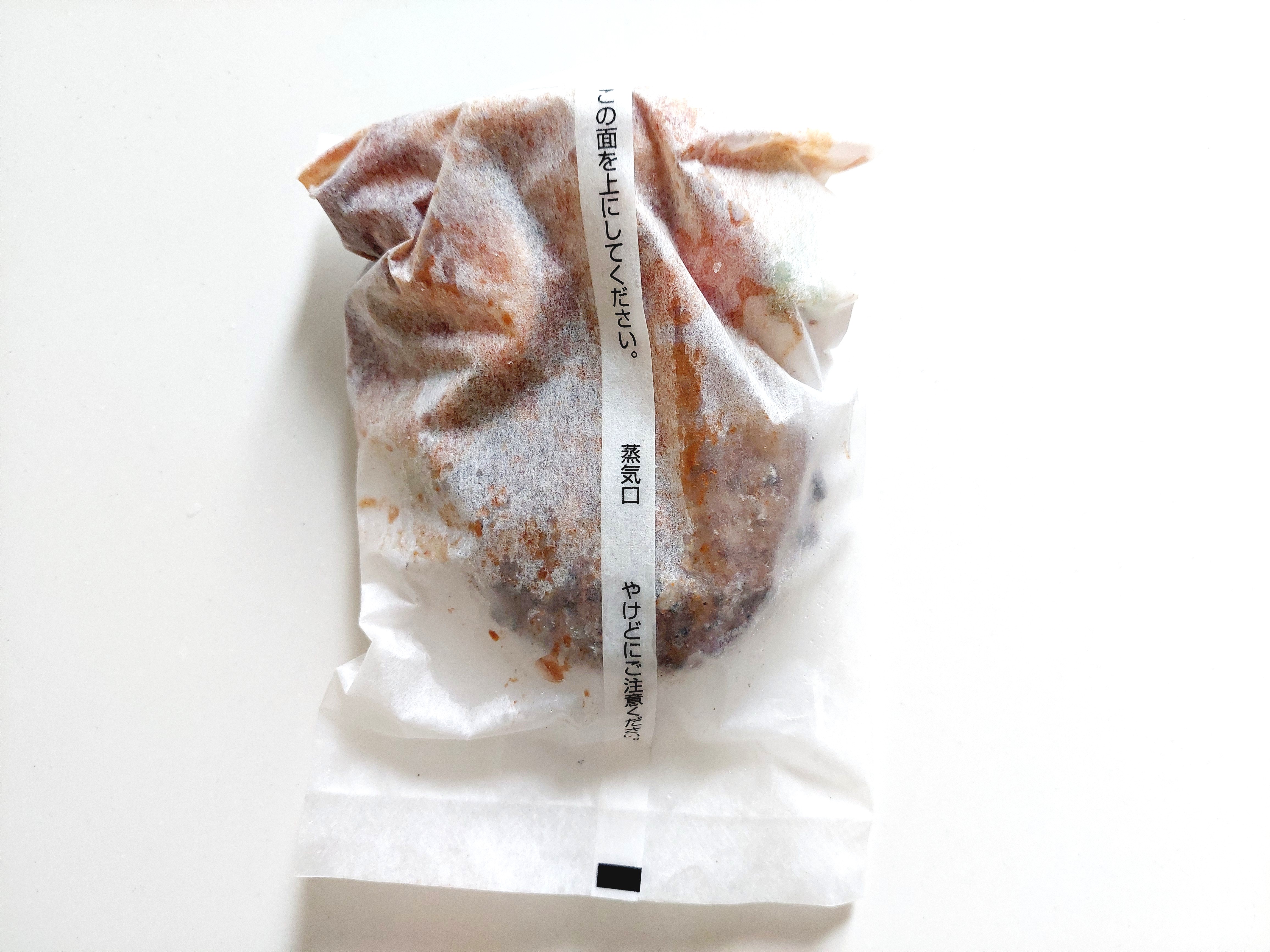 グリーンスプーン「たっぷり温野菜の濃厚デミグラスハンバーグ」凍ったままの中身　蒸気口