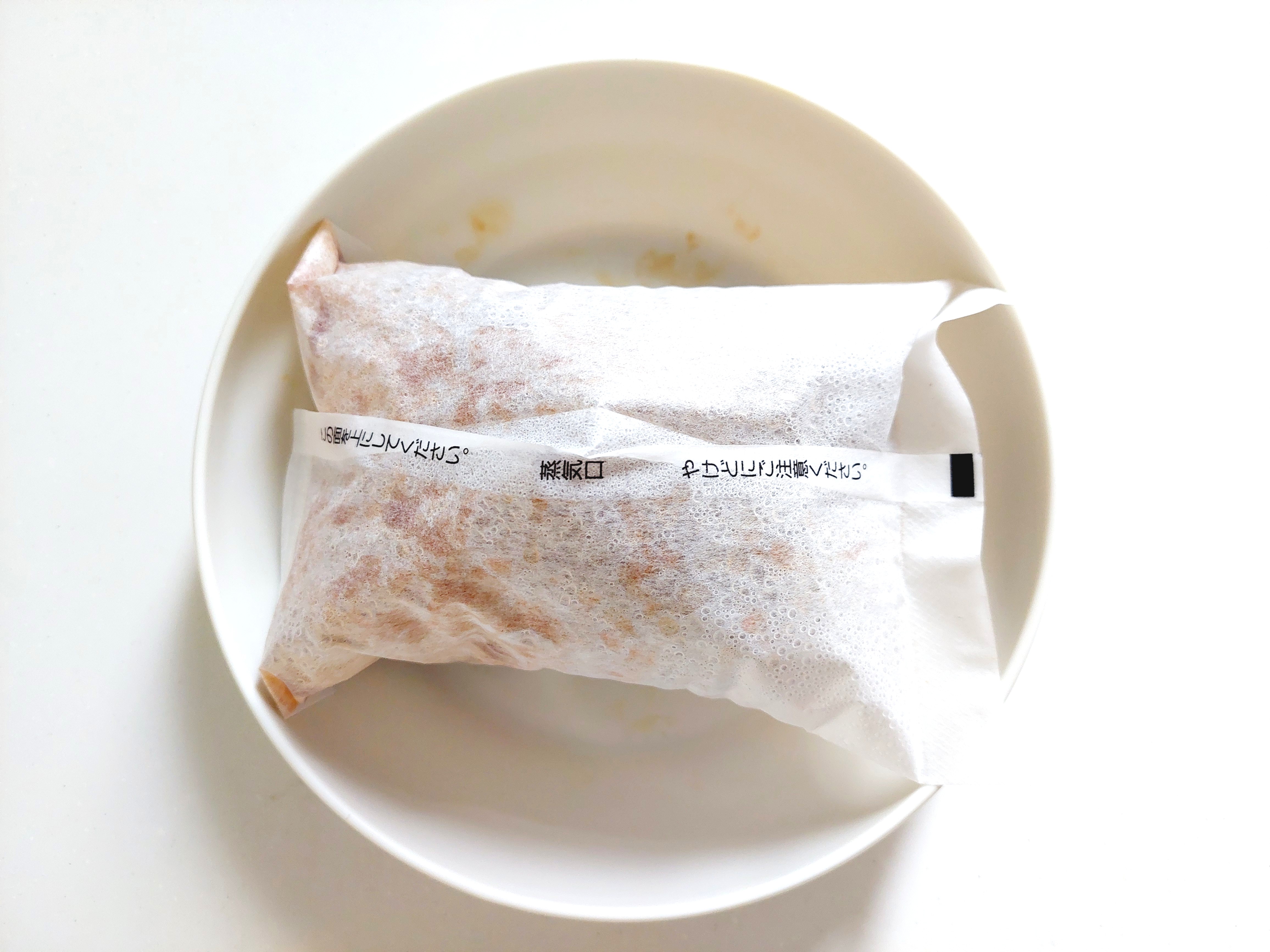 グリーンスプーン「たっぷり温野菜の濃厚デミグラスハンバーグ」温めたての画像