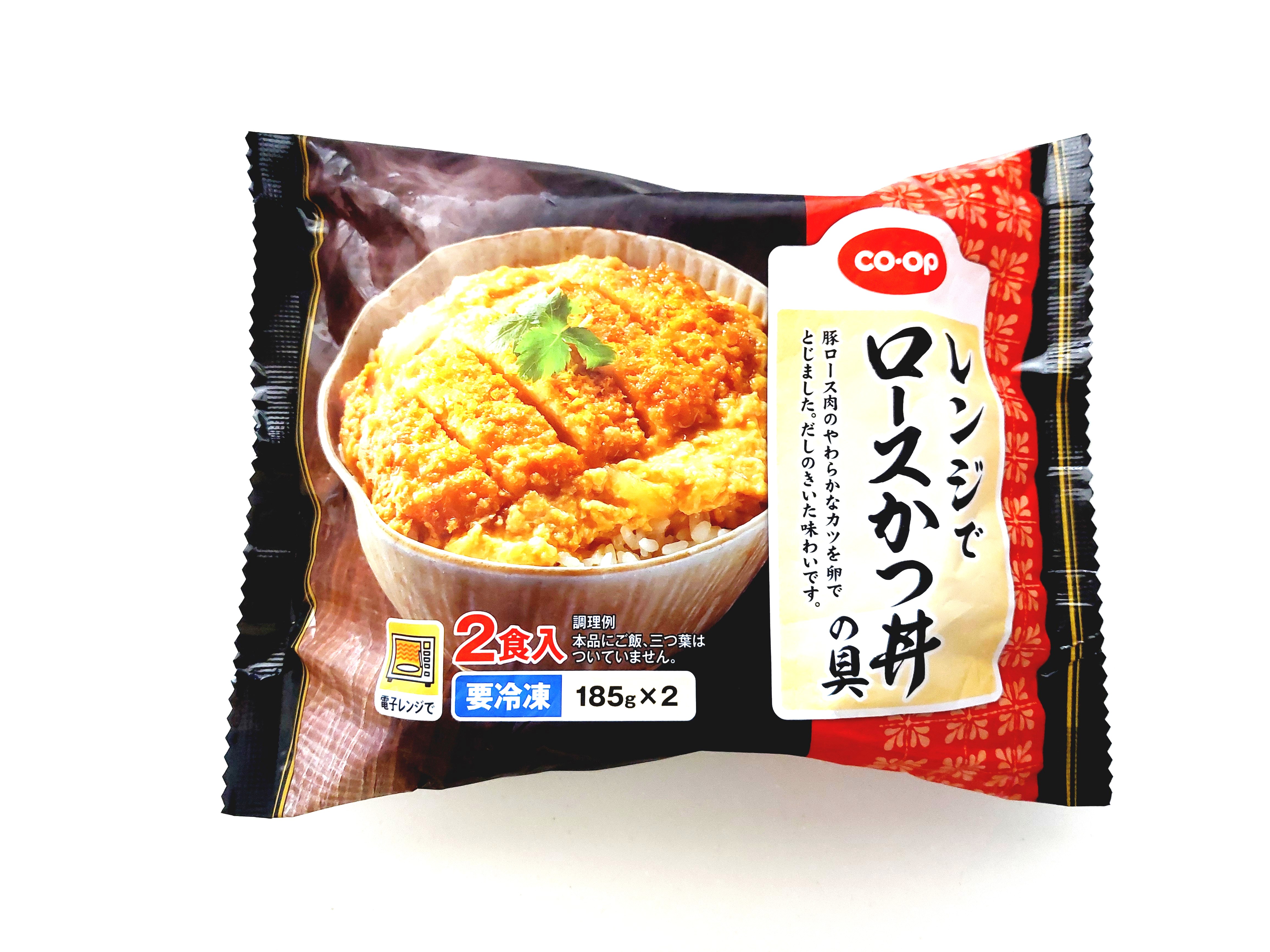 コープ「レンジでロースかつ丼の具」パッケージ画像