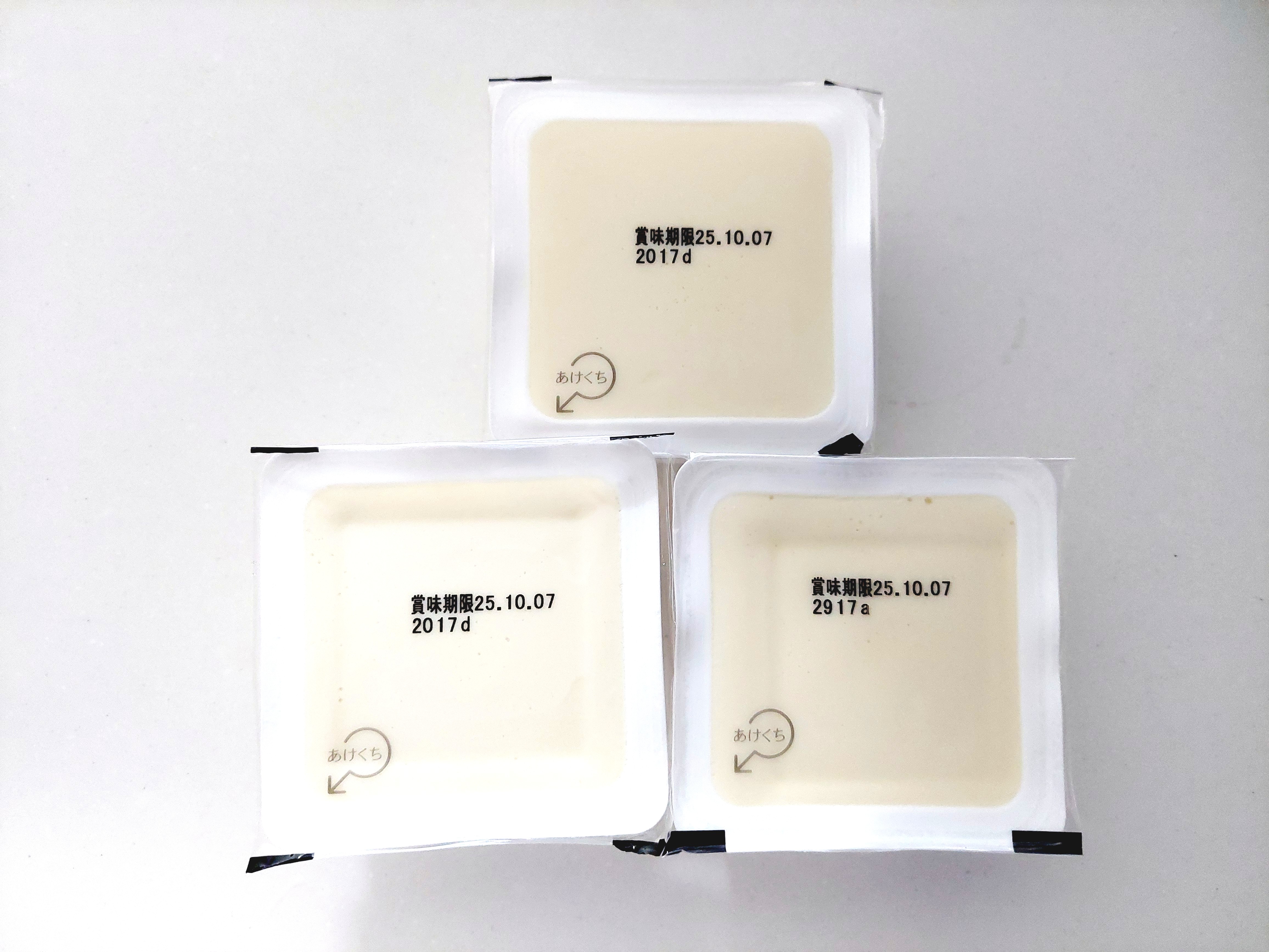 コープ「まろやか絹豆腐（充填豆腐）」3個セット