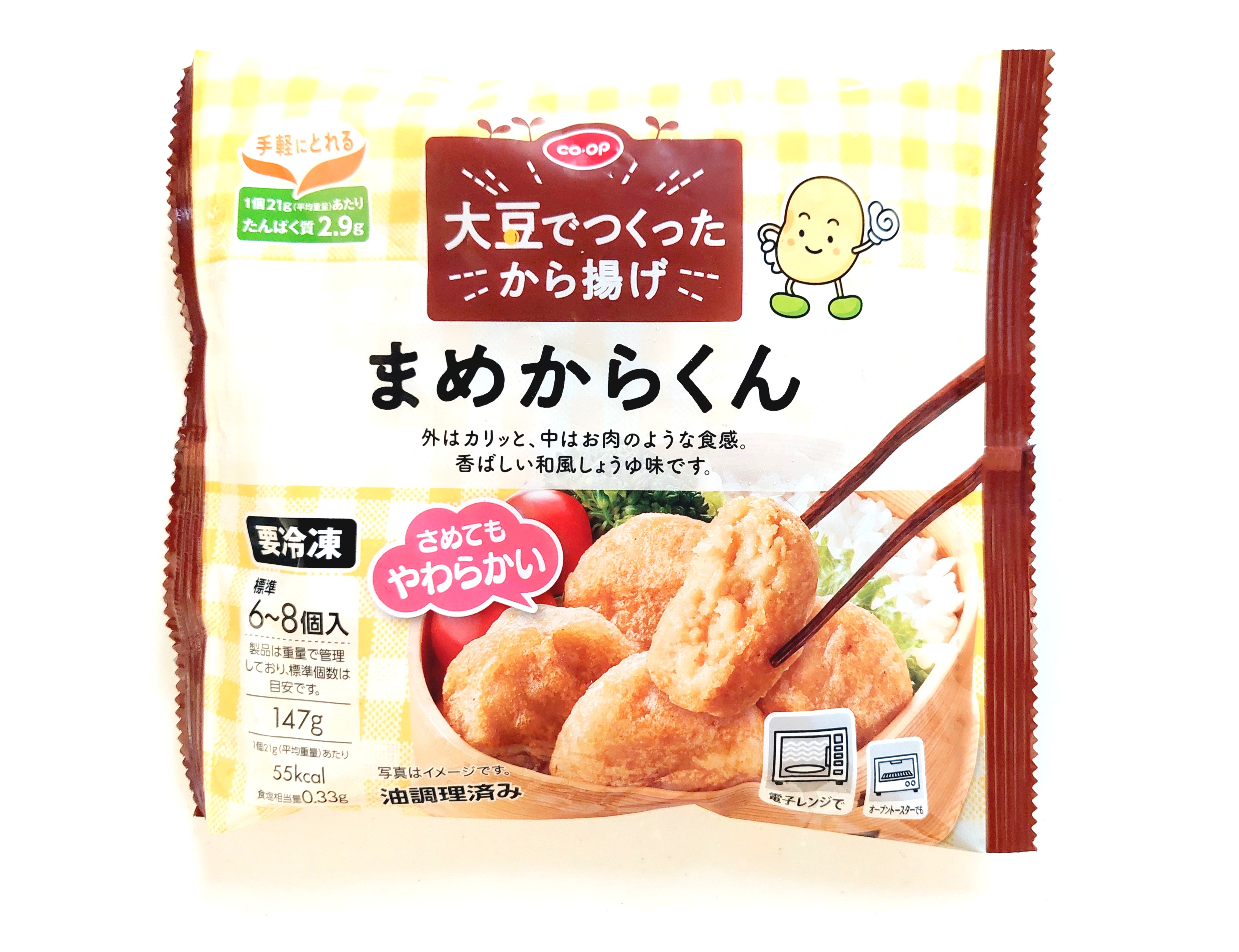 コープ「大豆でつくったから揚げ　まめからくん」パッケージ画像