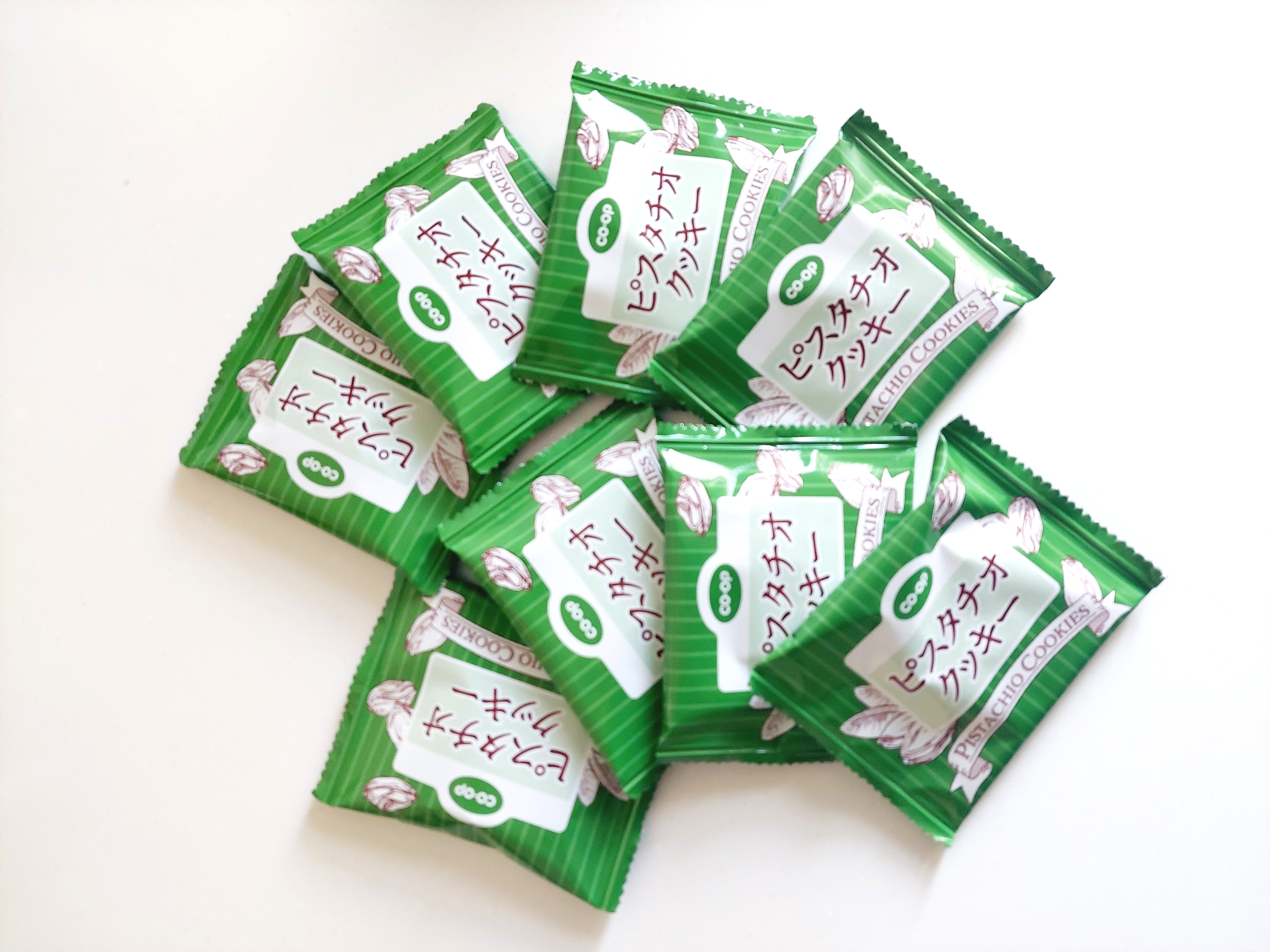 コープ「ピスタチオクッキー」8枚入り