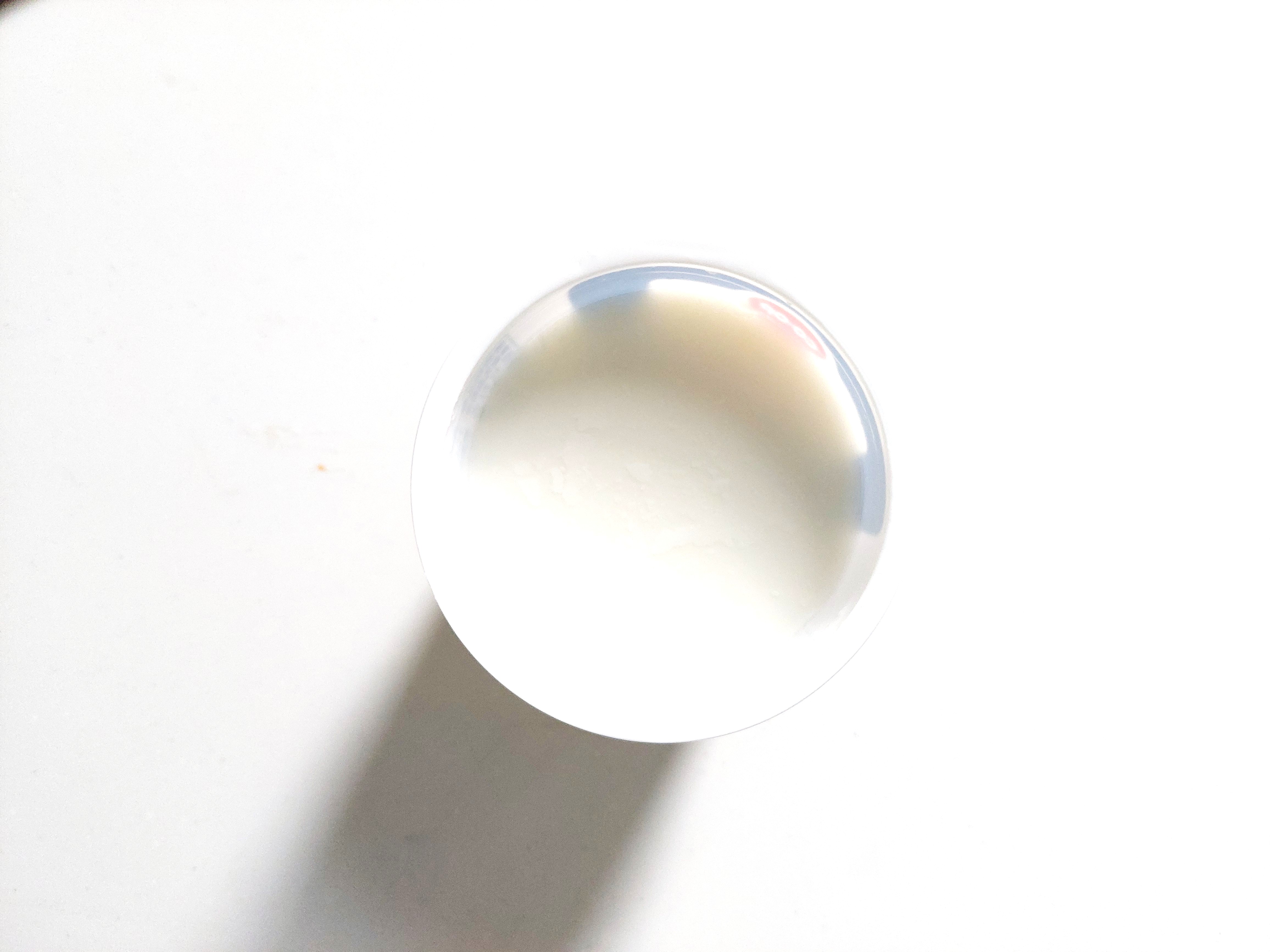 コープ「ヨーグルトビフィズス」中身の画像