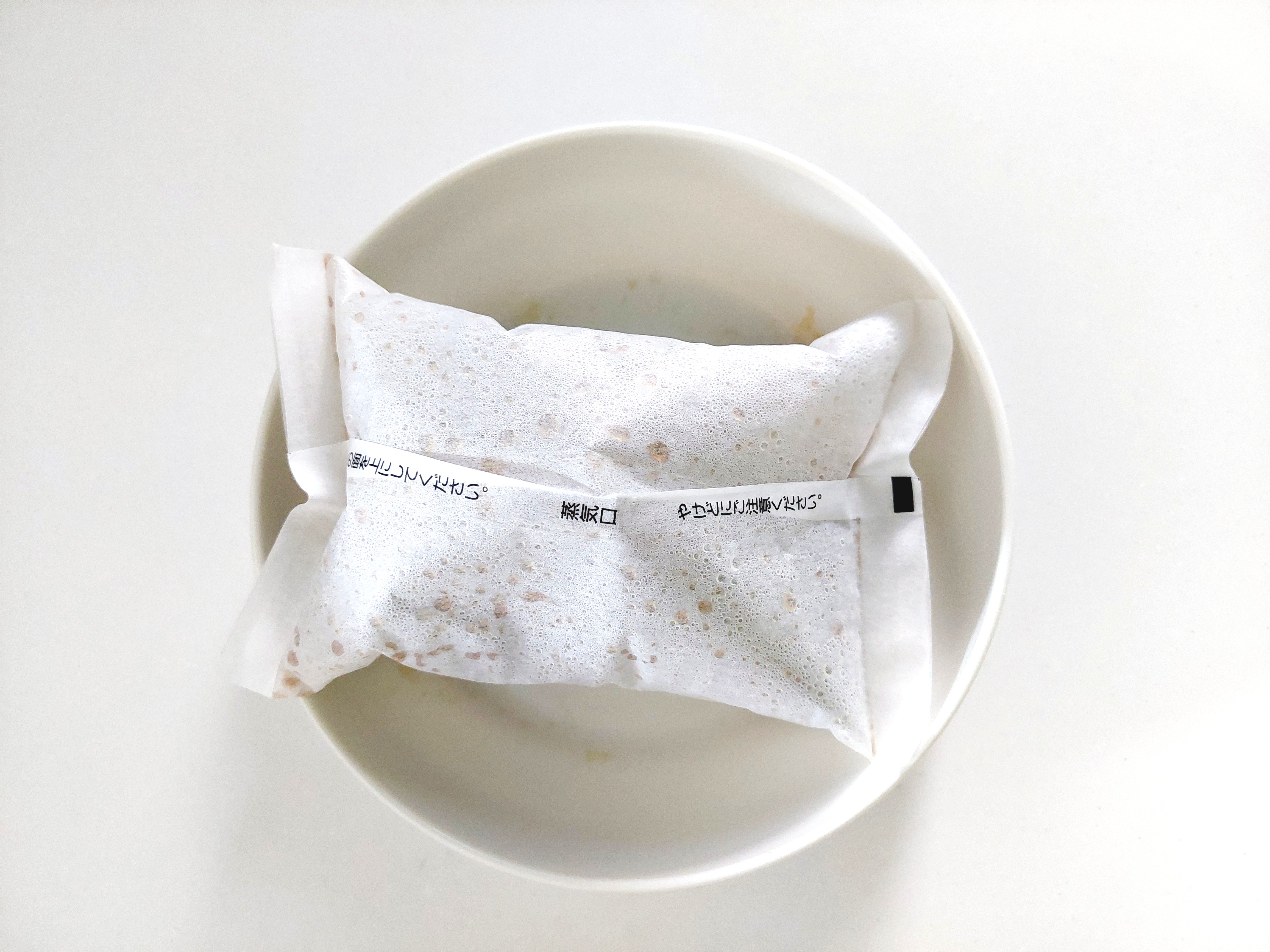 グリーンスプーン「北海道じゃがいもと揚げなすのコク旨照り焼きハンバーグ」袋がパンパンに膨らむ