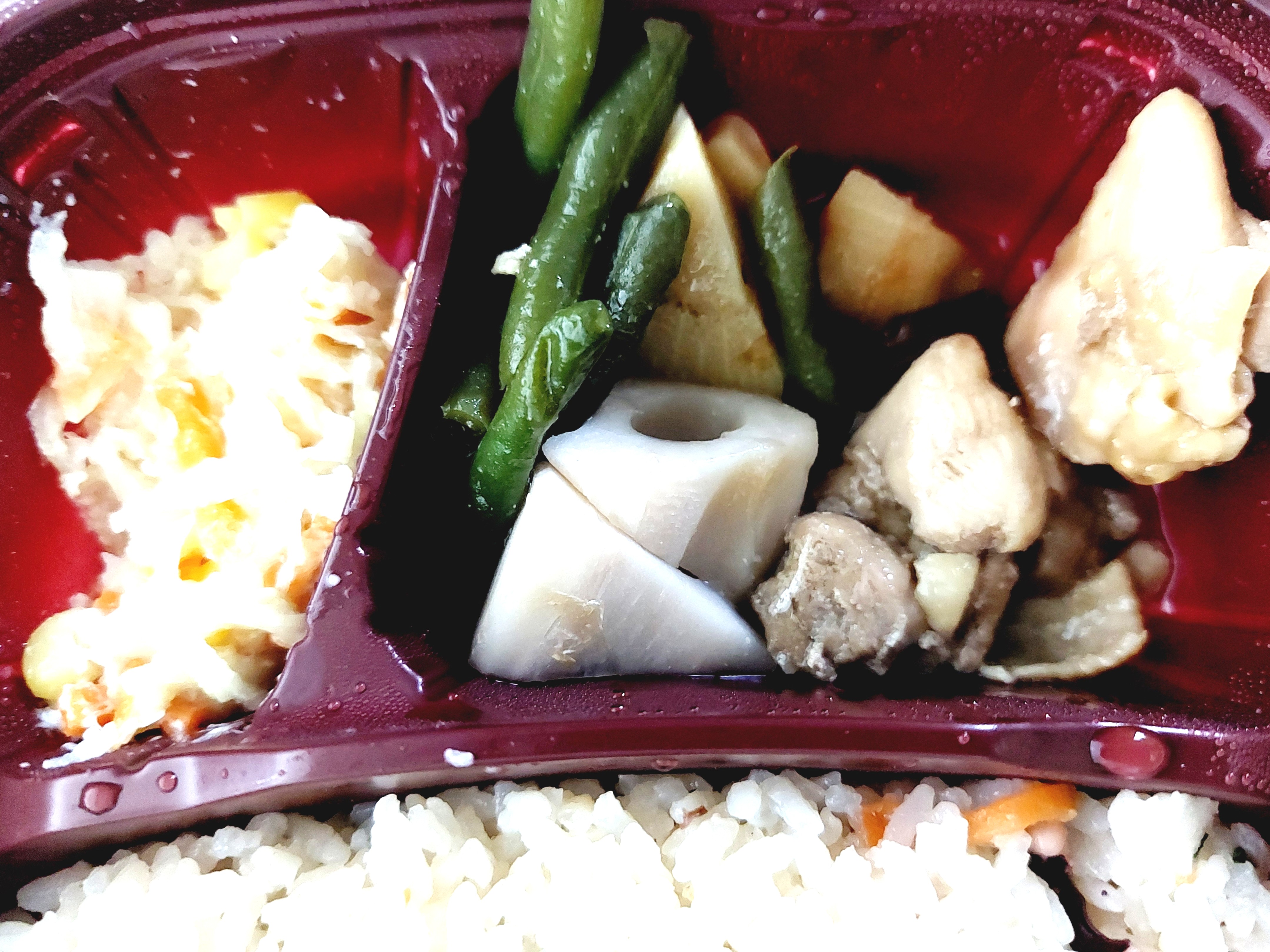 コープ冷凍弁当からだ思いやりご膳「たこめし&鶏肉の甘辛煮セット」野菜