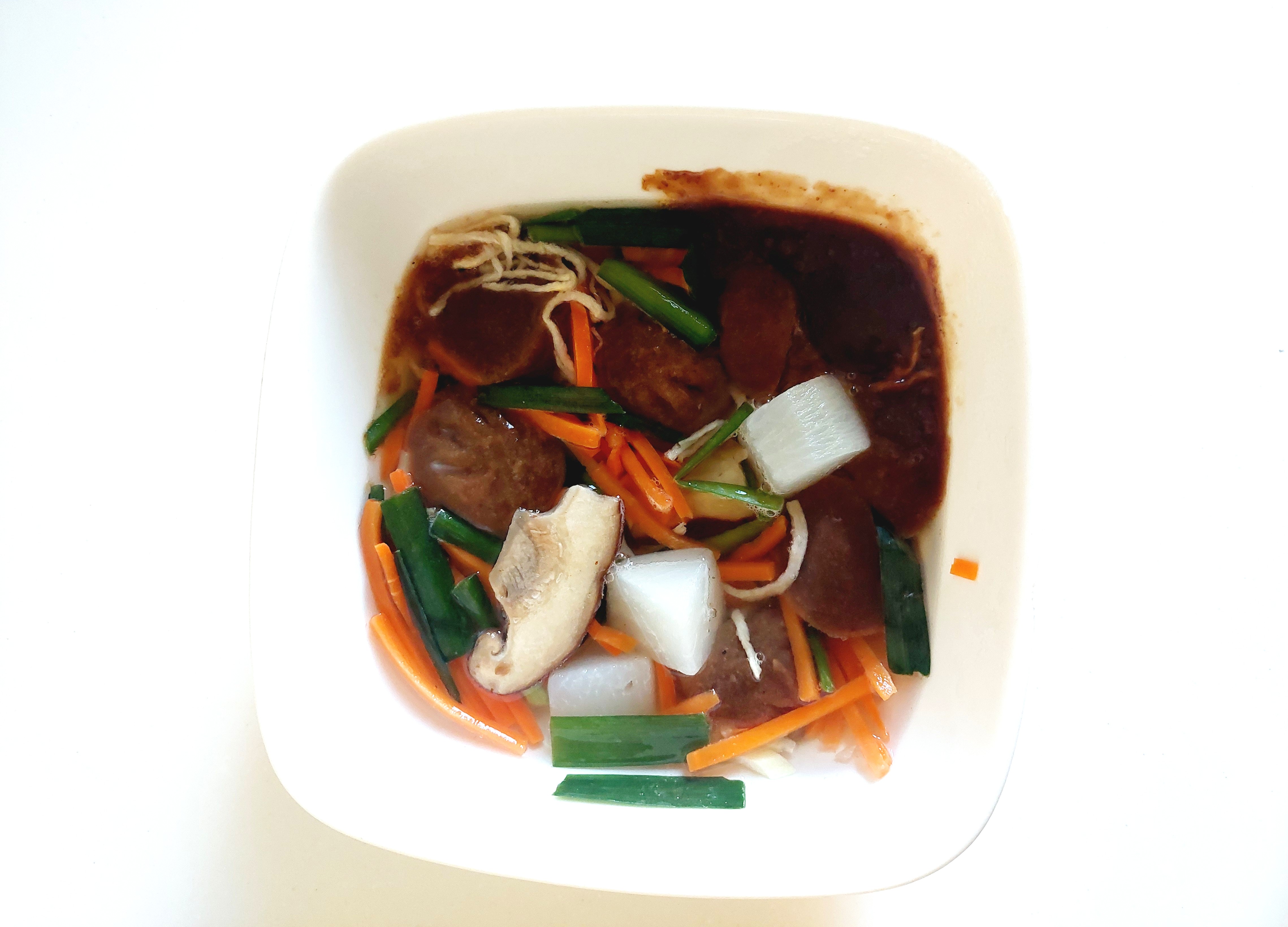 グリーンスプーン「切り干し大根と熟成香酢のピリ辛酸辣湯」電子レンジから出したて