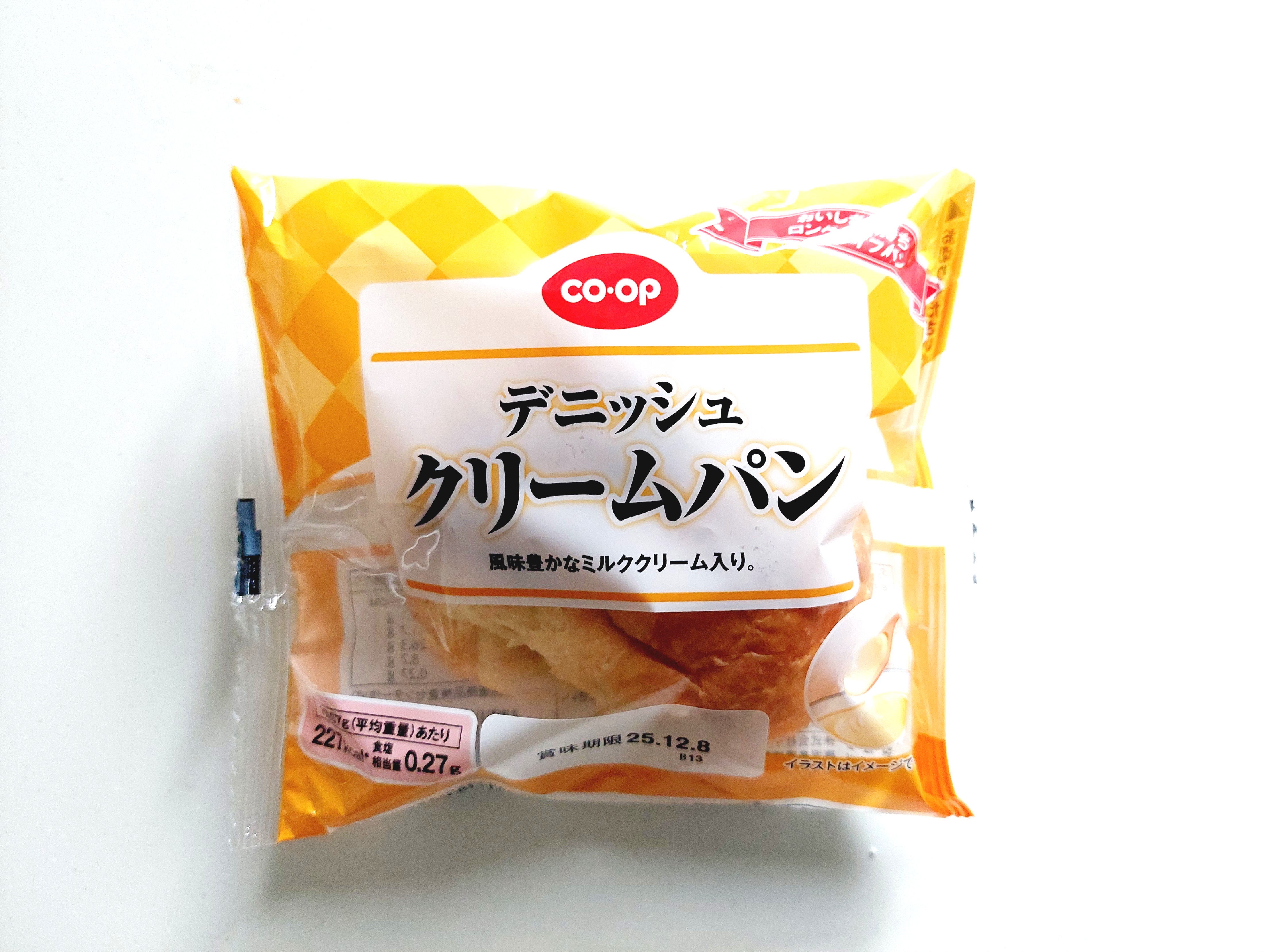 コープ「デニッシュクリームパン」パッケージ画像