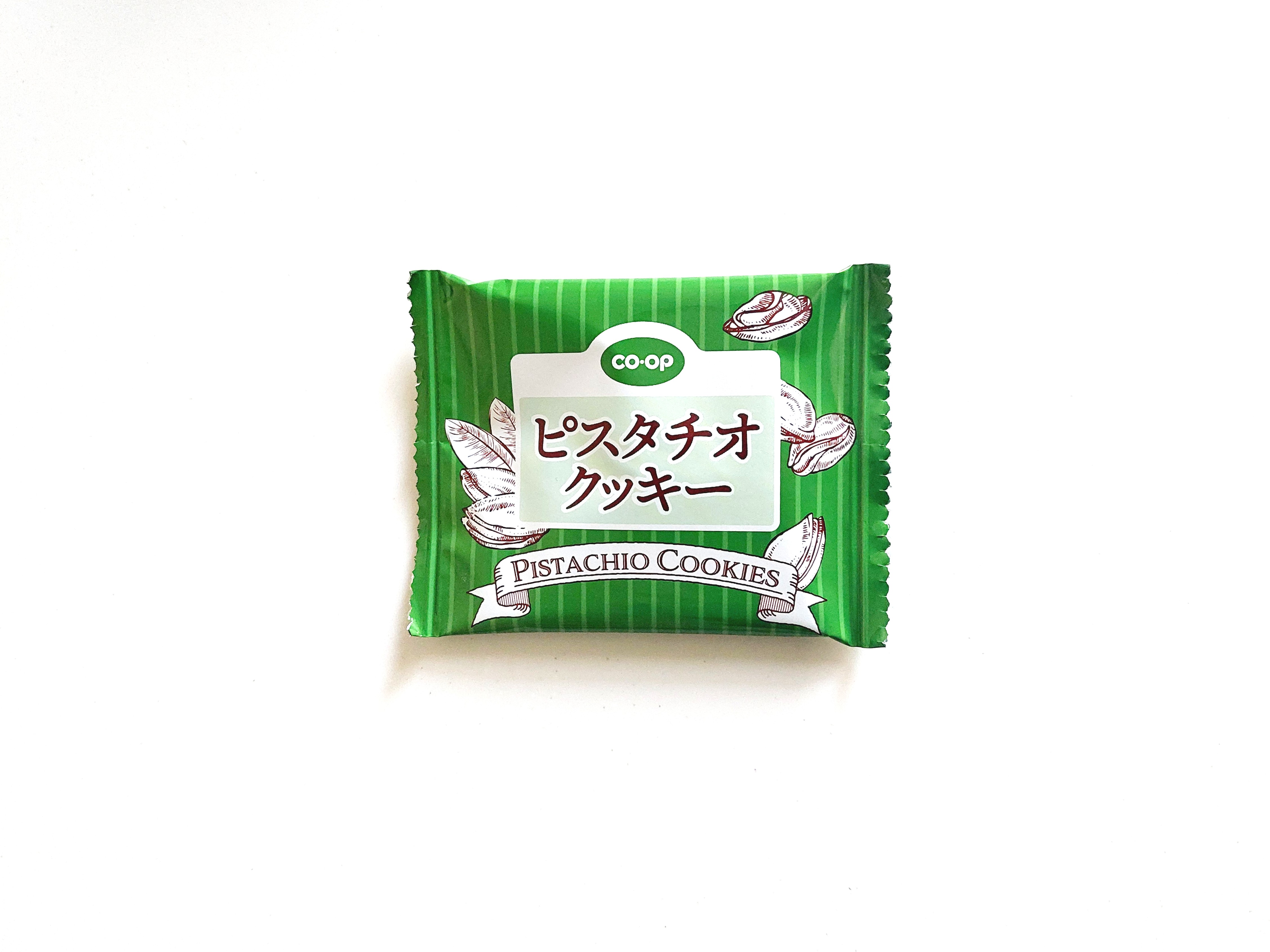コープ「ピスタチオクッキー」中身パッケージ画像