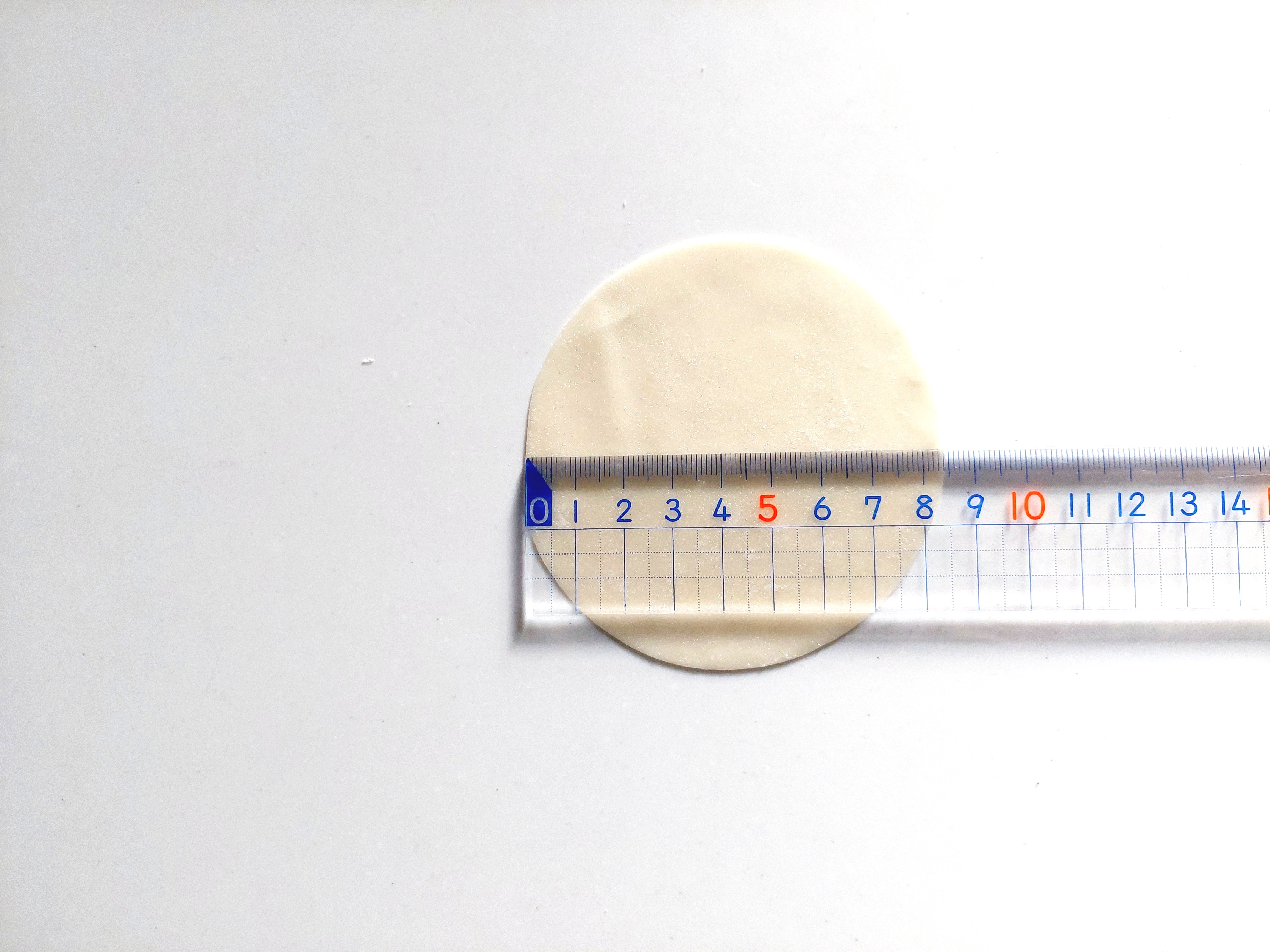 コープ「餃子の皮」大きさ