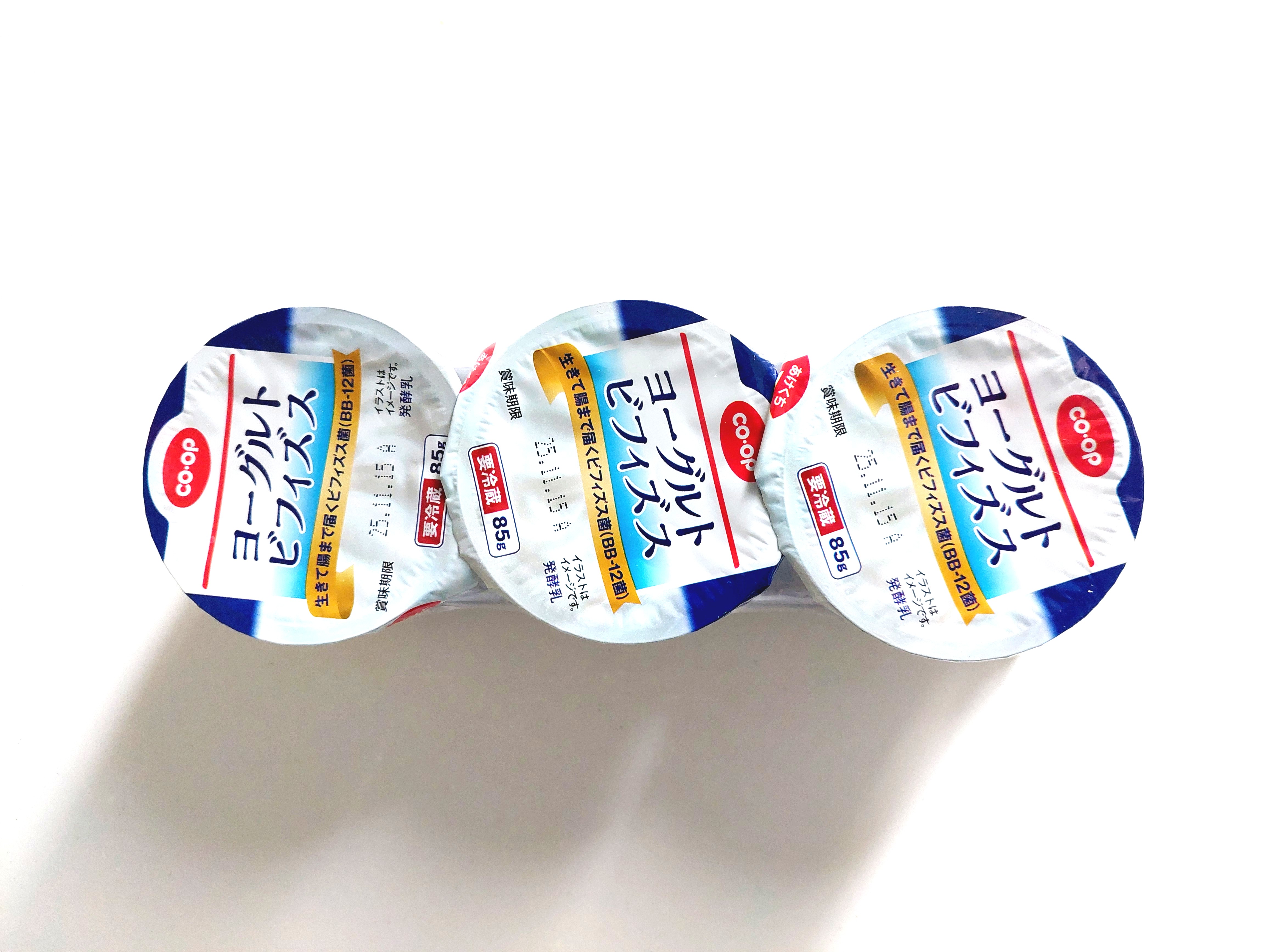 コープ「ヨーグルトビフィズス」パッケージ画像