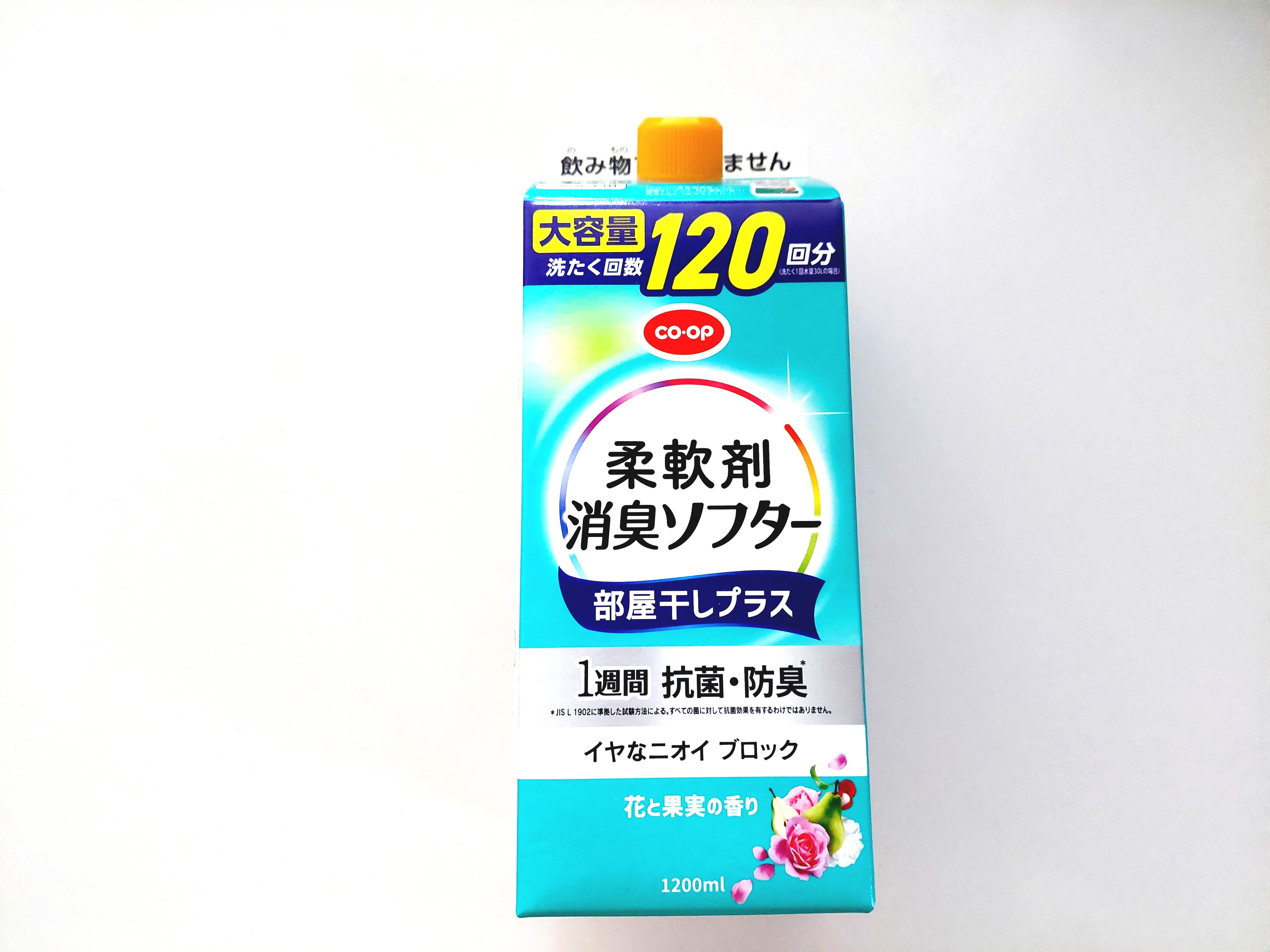 コープ「消臭ソフター部屋干しプラス花と果実の香り　つめかえ用」パッケージ画像