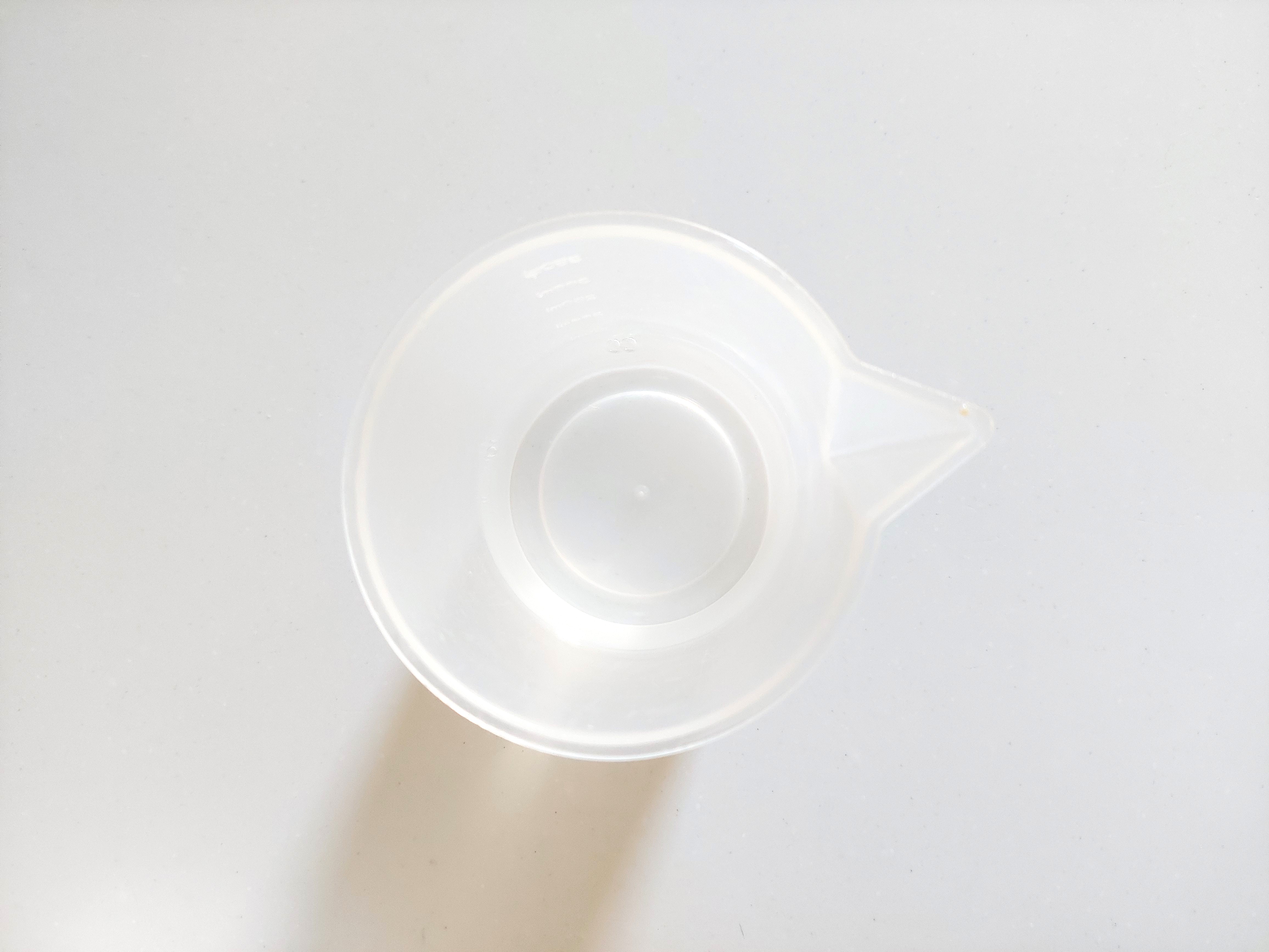 グリーンスプーン「切り干し大根と熟成香酢のピリ辛酸辣湯」水