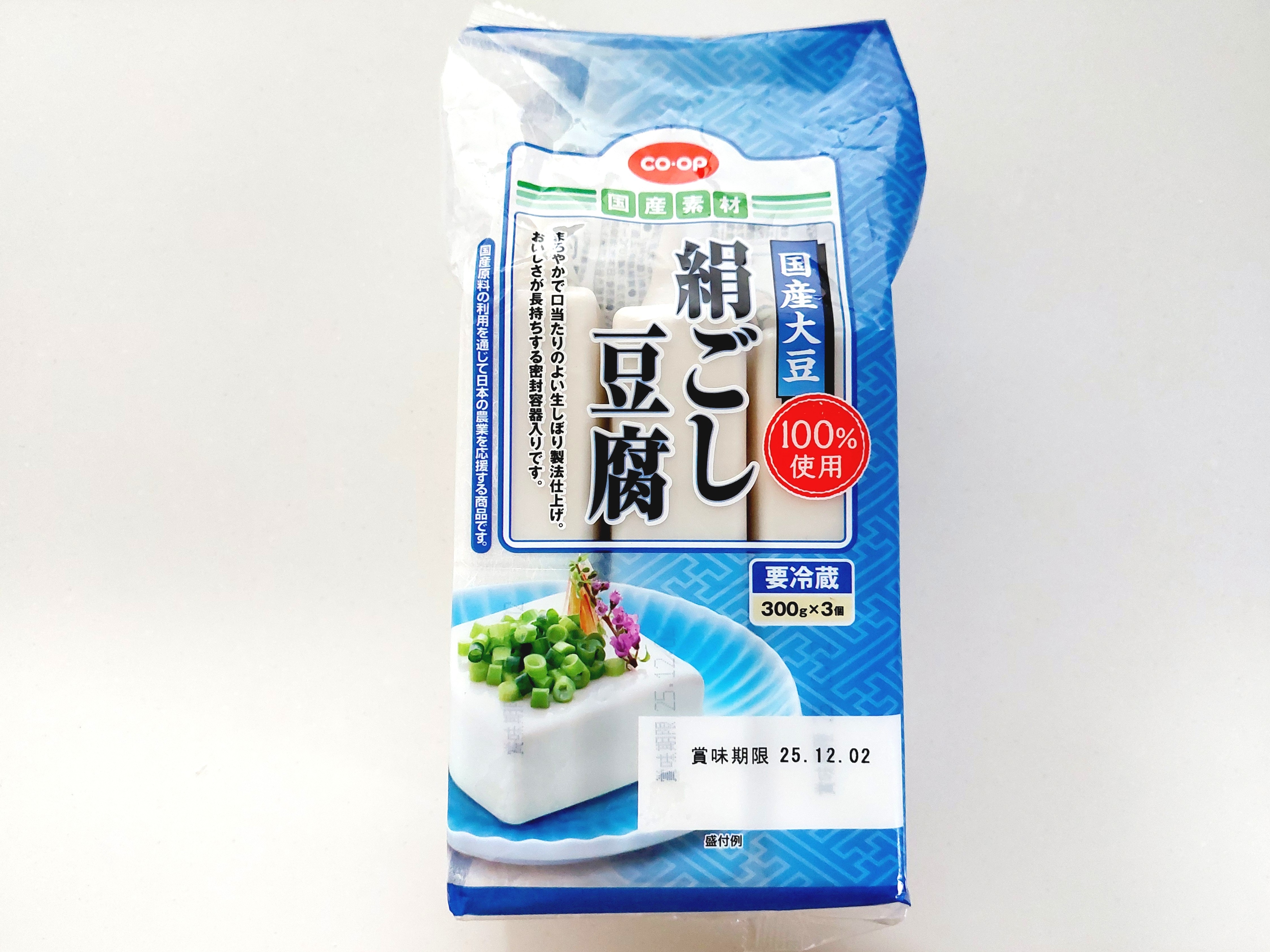 コープ「国産大豆絹ごし豆腐（充填豆腐）」パッケージ画像