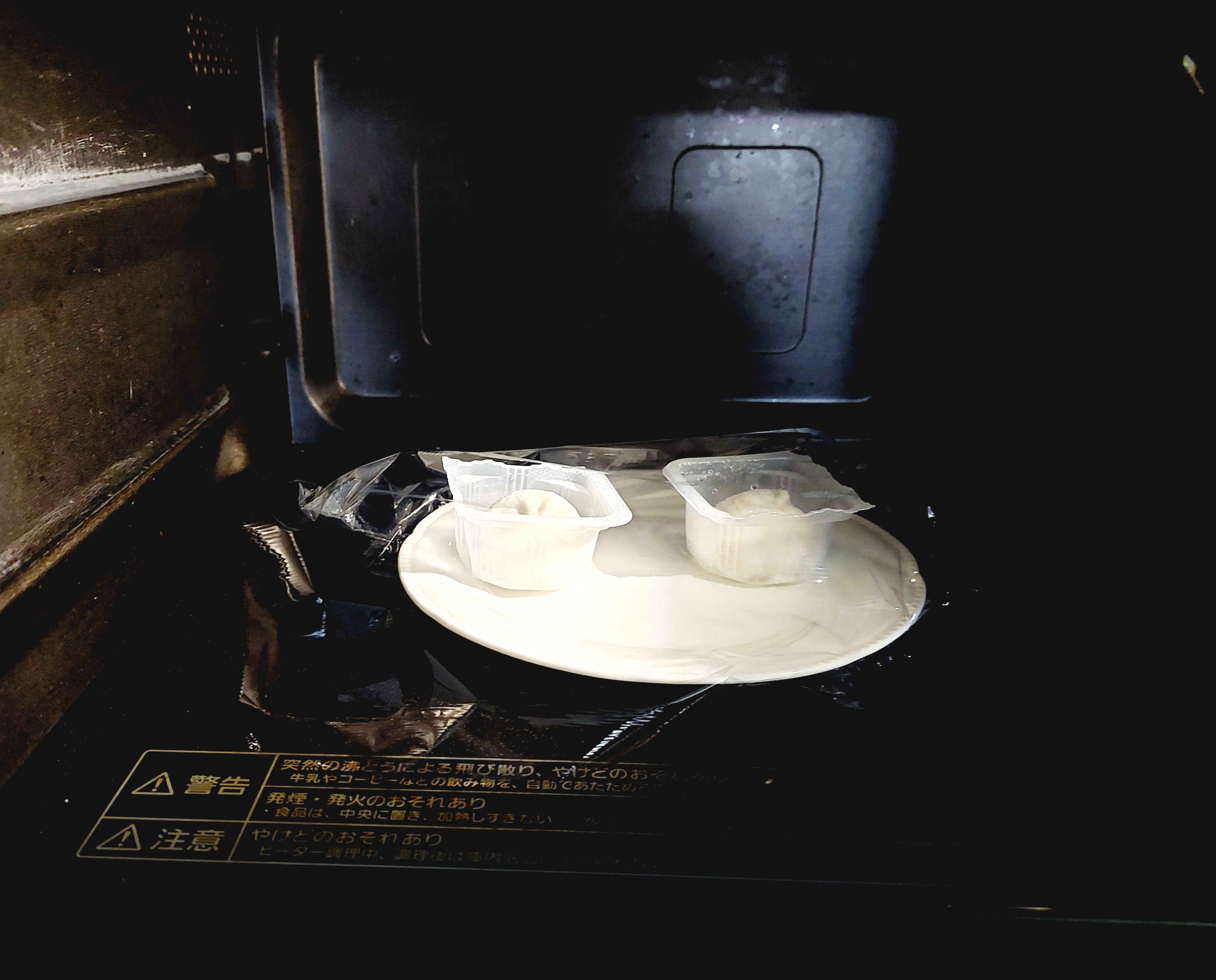 コープ「レンジで！生姜香る小籠包」電子レンジで加熱