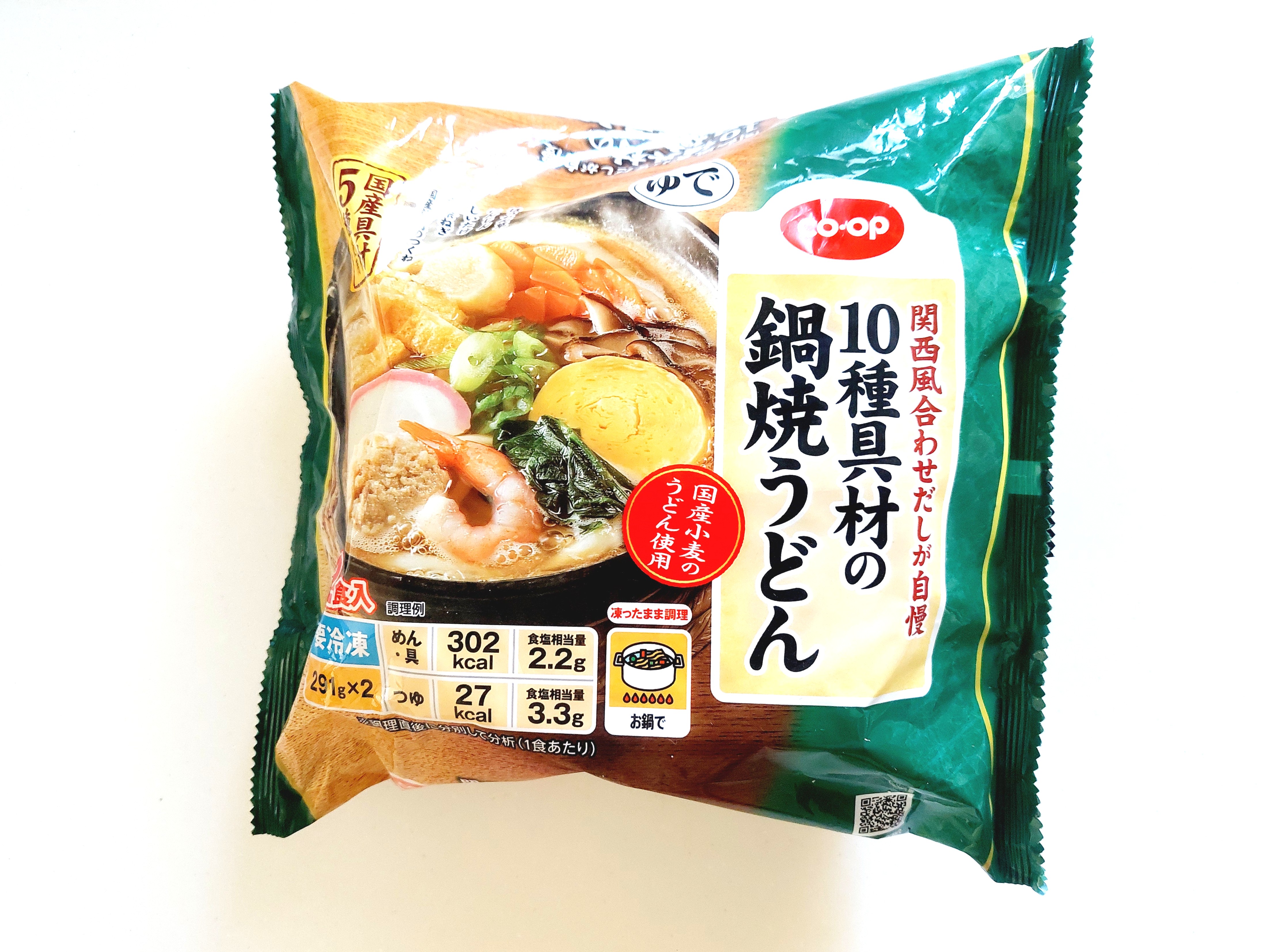 コープ「関西風合わせだしが自慢１０種具材の鍋焼うどん」パッケージ画像