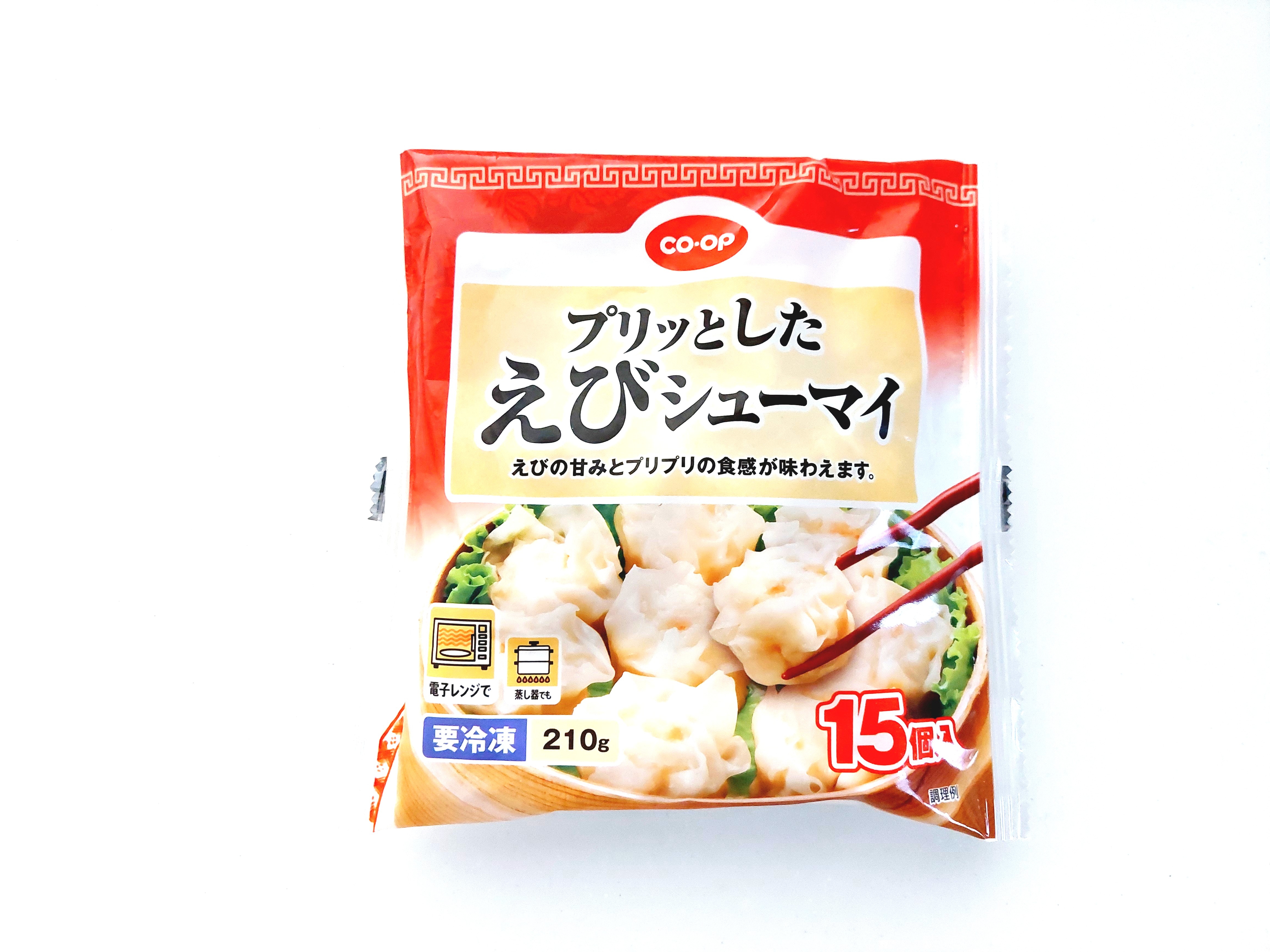 コープ「プリッとしたえびシューマイ」パッケージ画像
