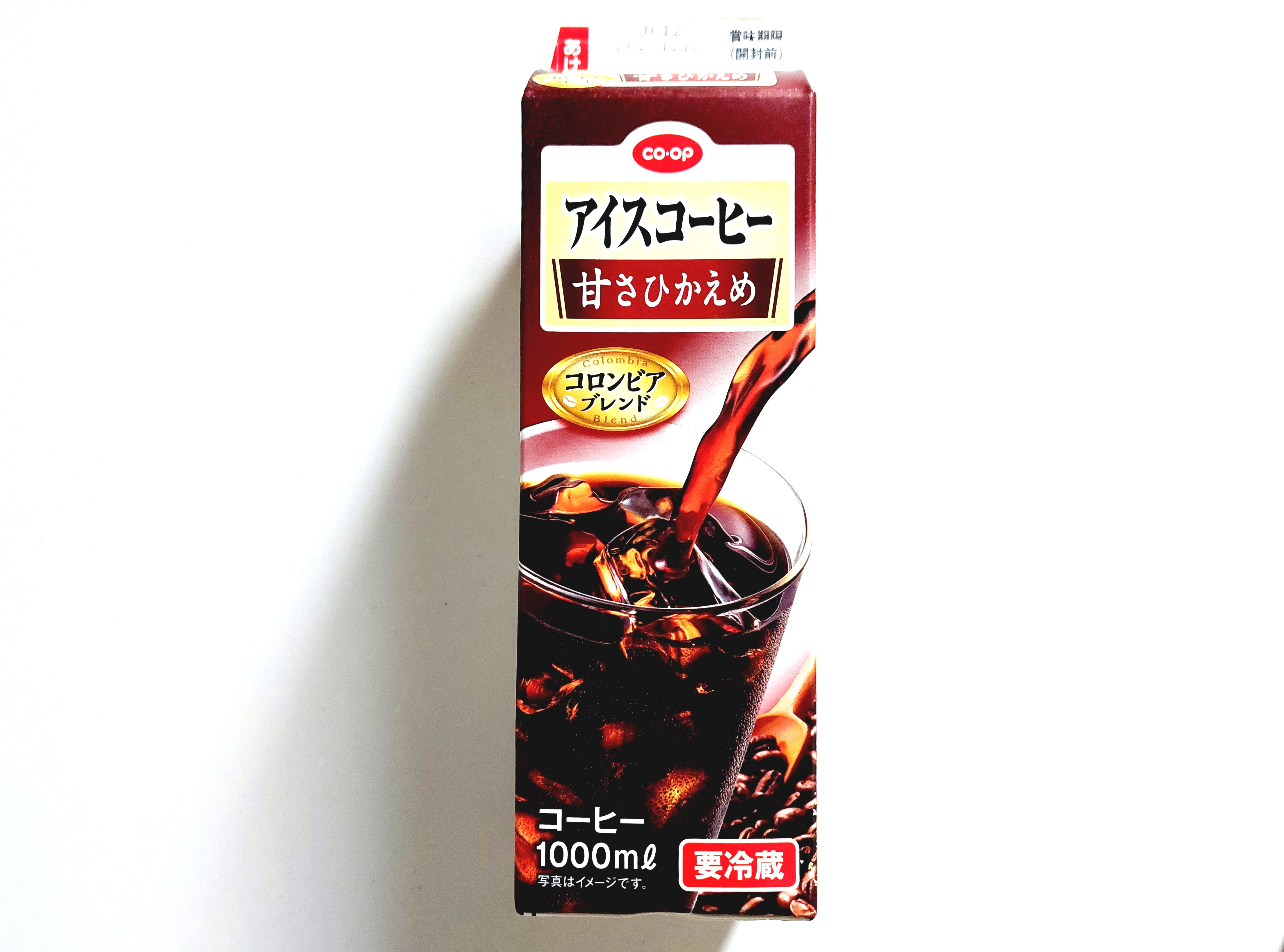 コープ「アイスコーヒー甘さひかえめ」パッケージデザイン