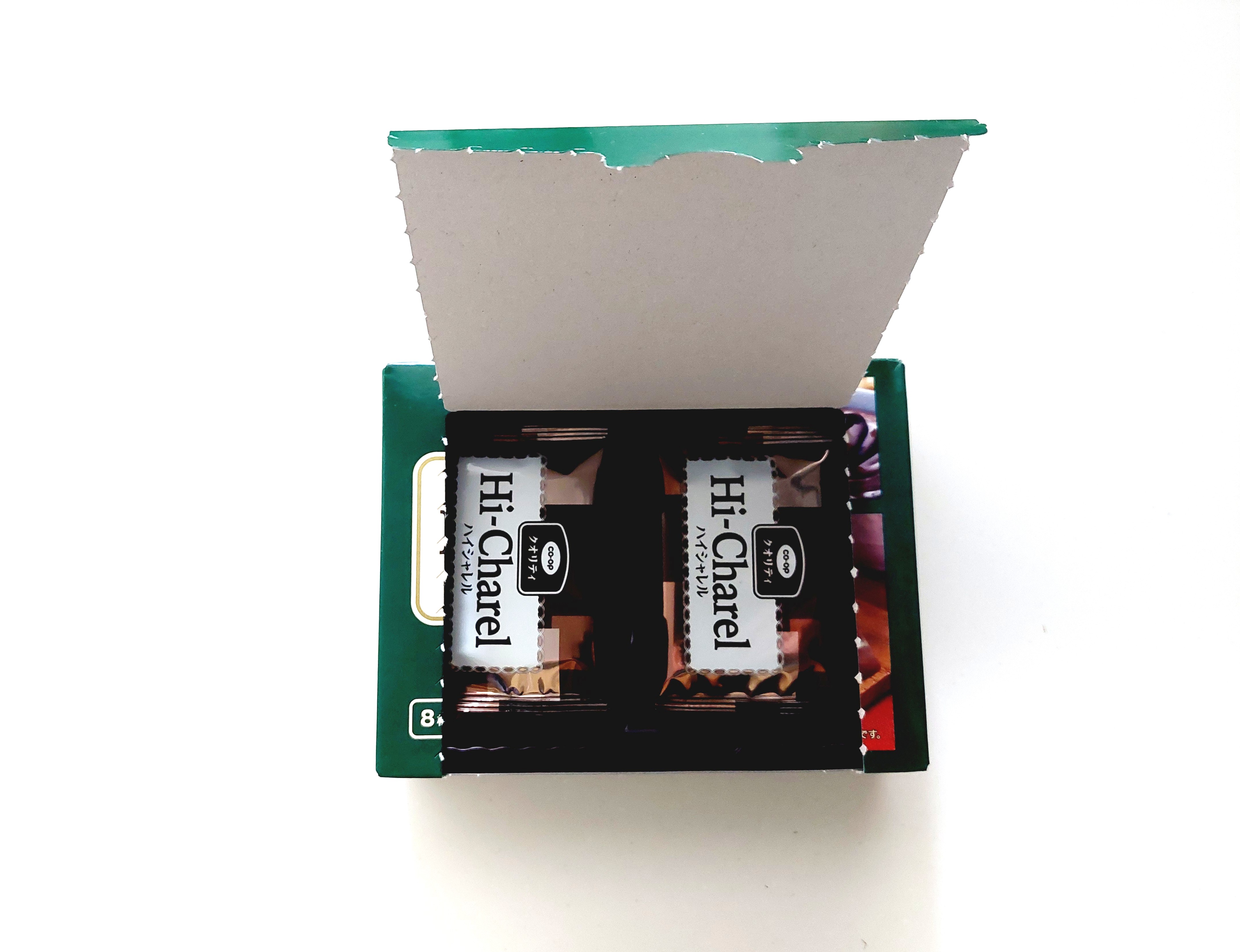 コープ「ハイシャレル」フタをあけてみた