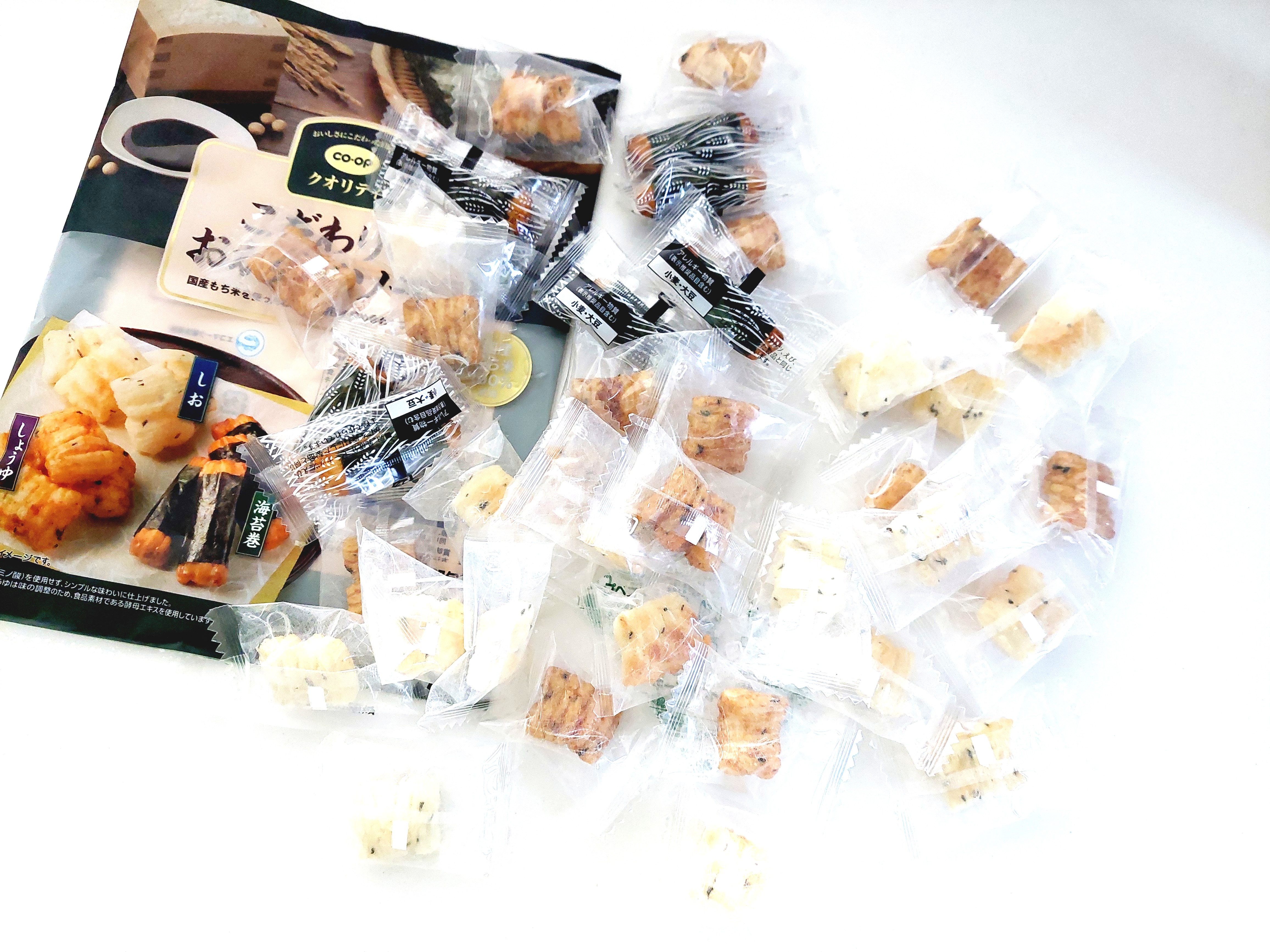 コープクオリティ「こだわりのおかきアソート」中身を全部出してみた