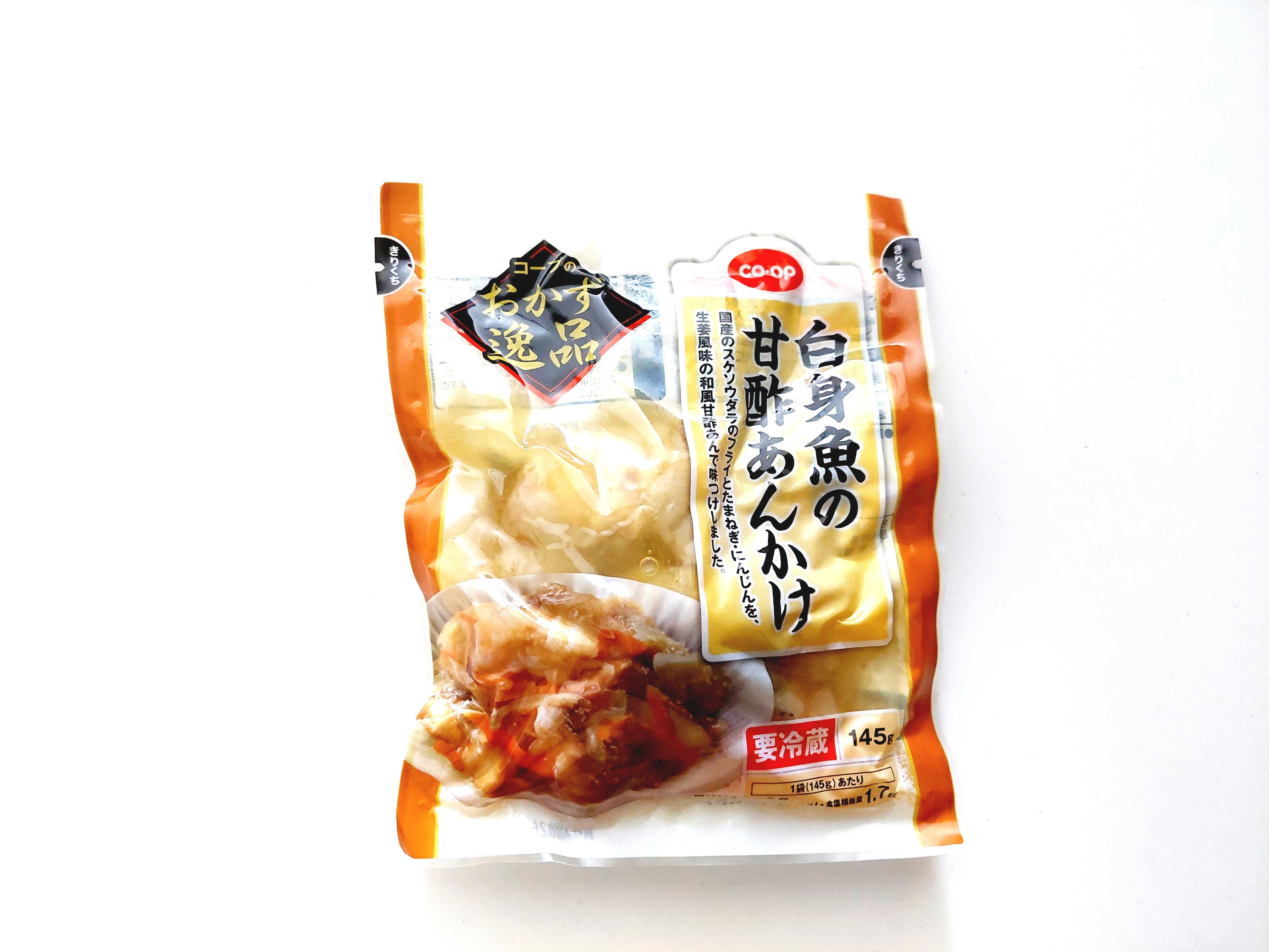 コープ「白身魚の甘酢あんかけ」パッケージ画像