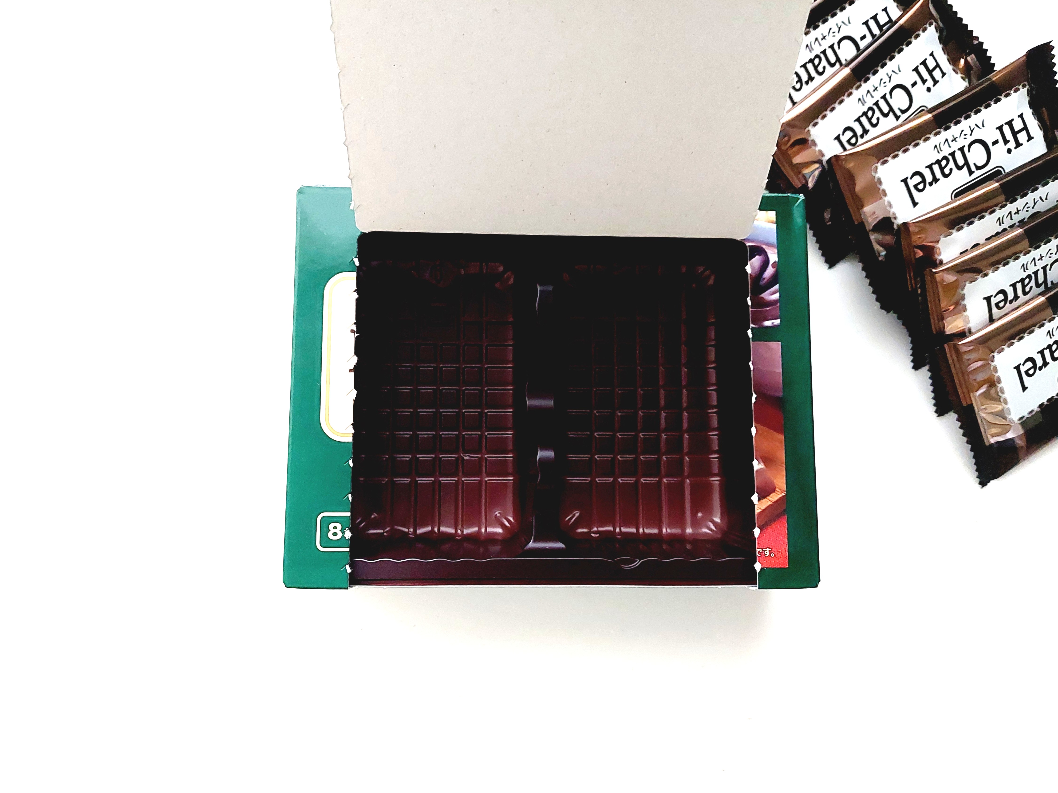 コープ「ハイシャレル」トレイ付