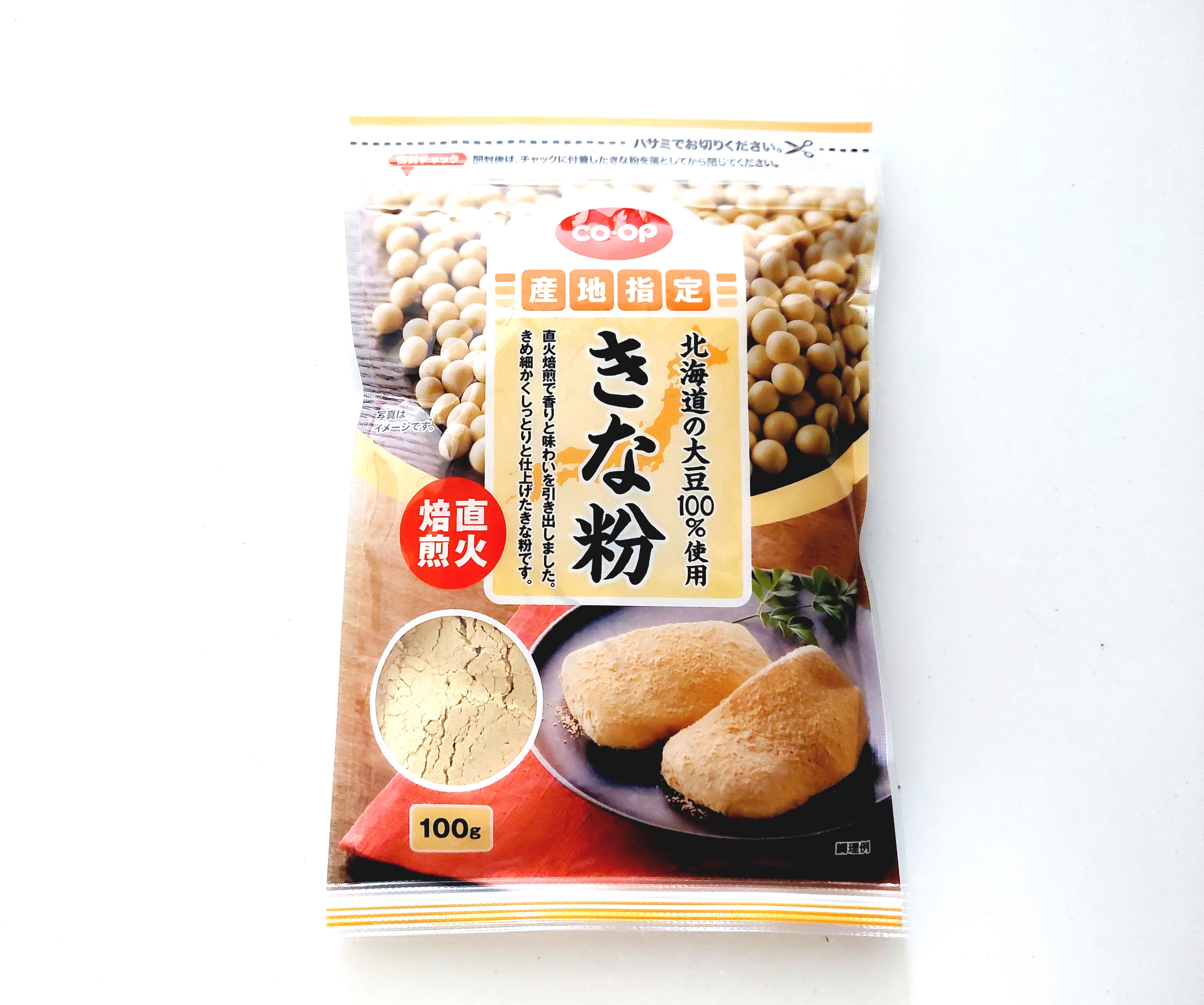 コープ「北海道の大豆１００％使用きな粉」パッケージ画像