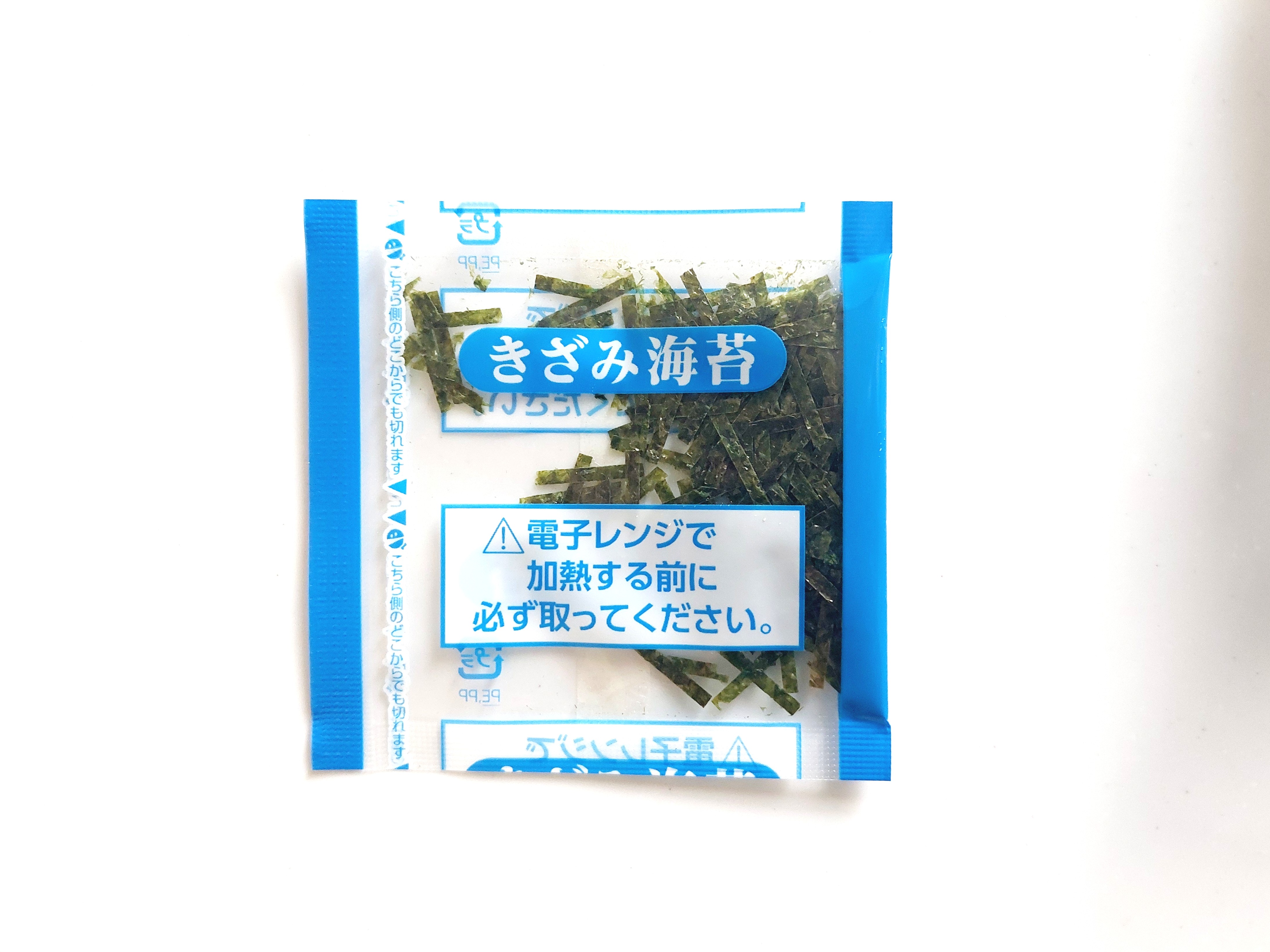 コープ「だし香る和風たらこスパゲッティ」のり