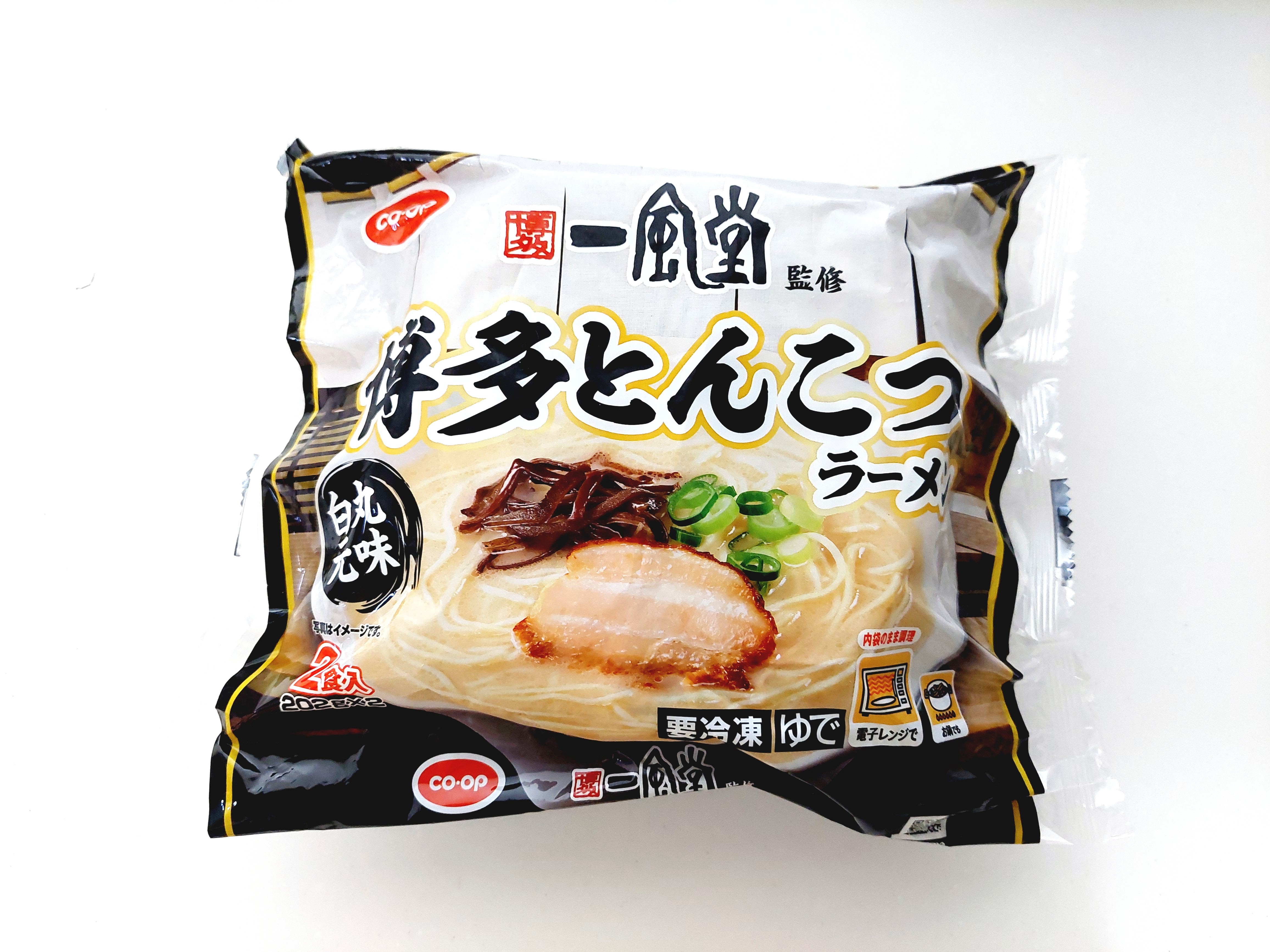 コープ「博多一風堂監修　博多とんこつラーメン（白丸元味）」パッケージ画像