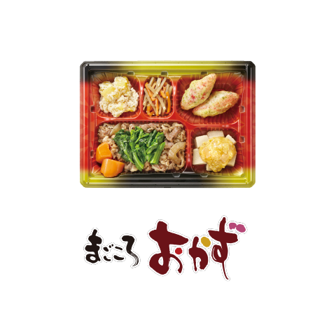 ワタミの宅食「まごころおかず」