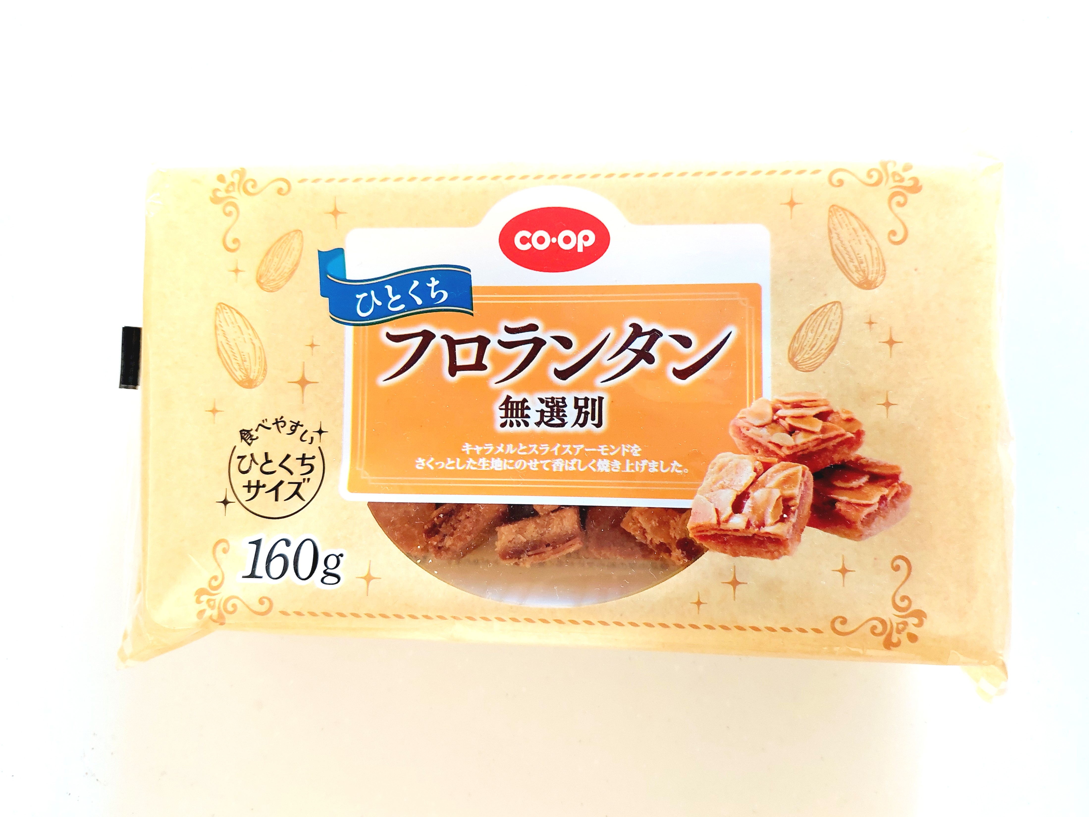 コープ「ひとくちフロランタン（無選別）」パッケージ画像
