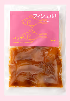 フィシュル　ユッケ
