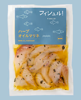 フィシュル ハーブオイルマリネ