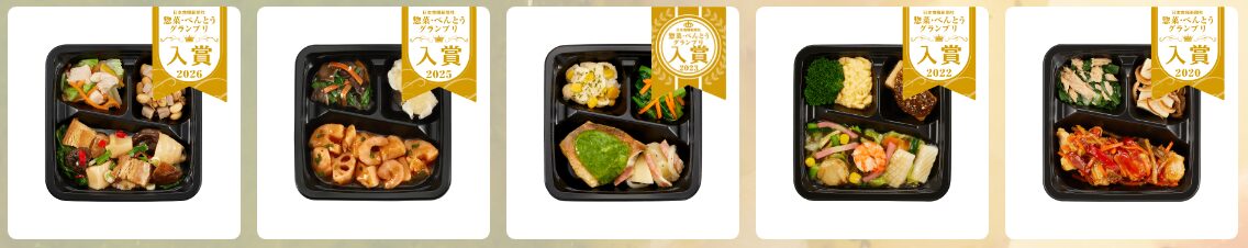 プチデリカ　惣菜・べんとうグランプリで「入賞」を果たした実力派！