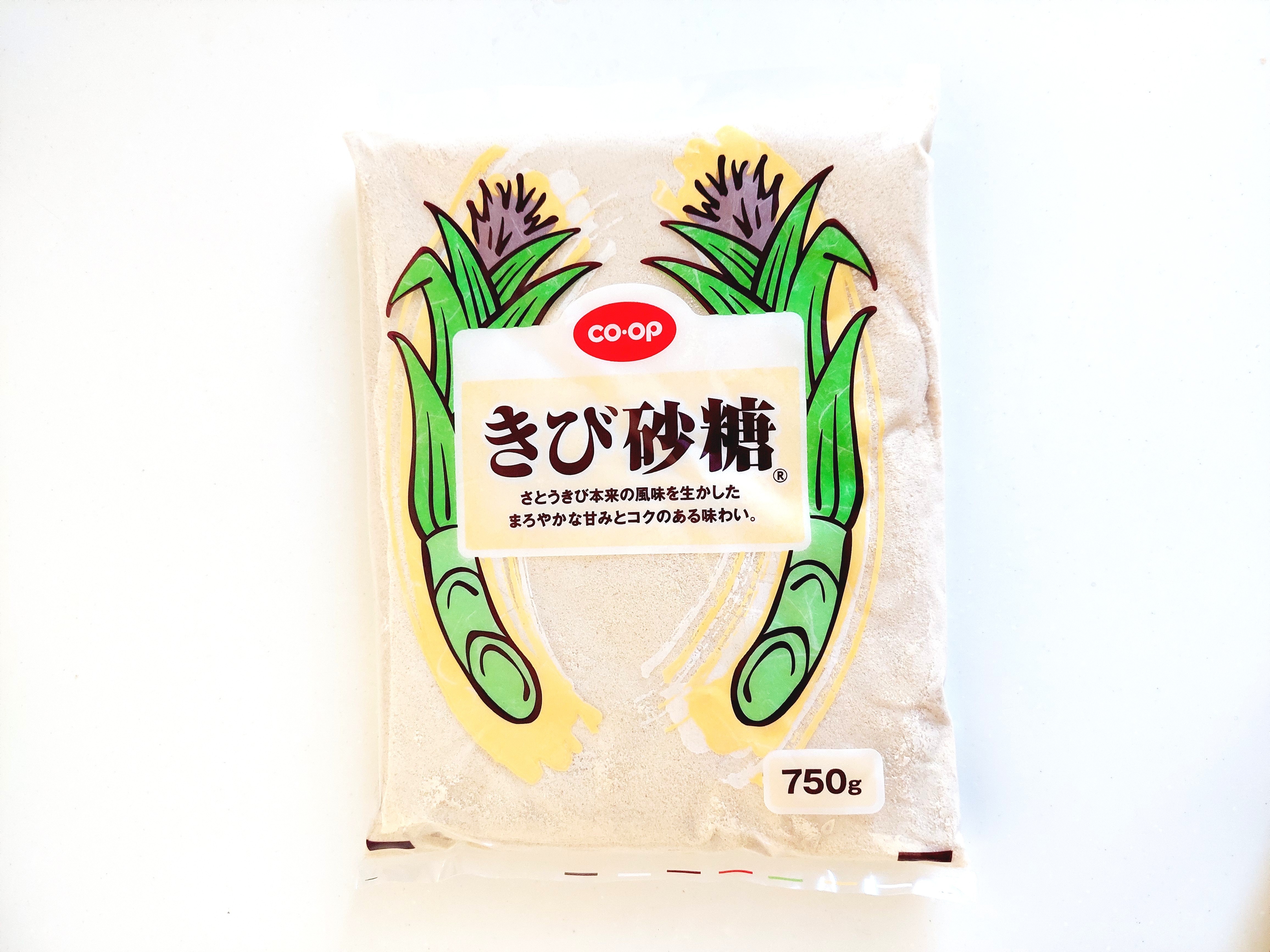 コープ「きび砂糖」パッケージ画像