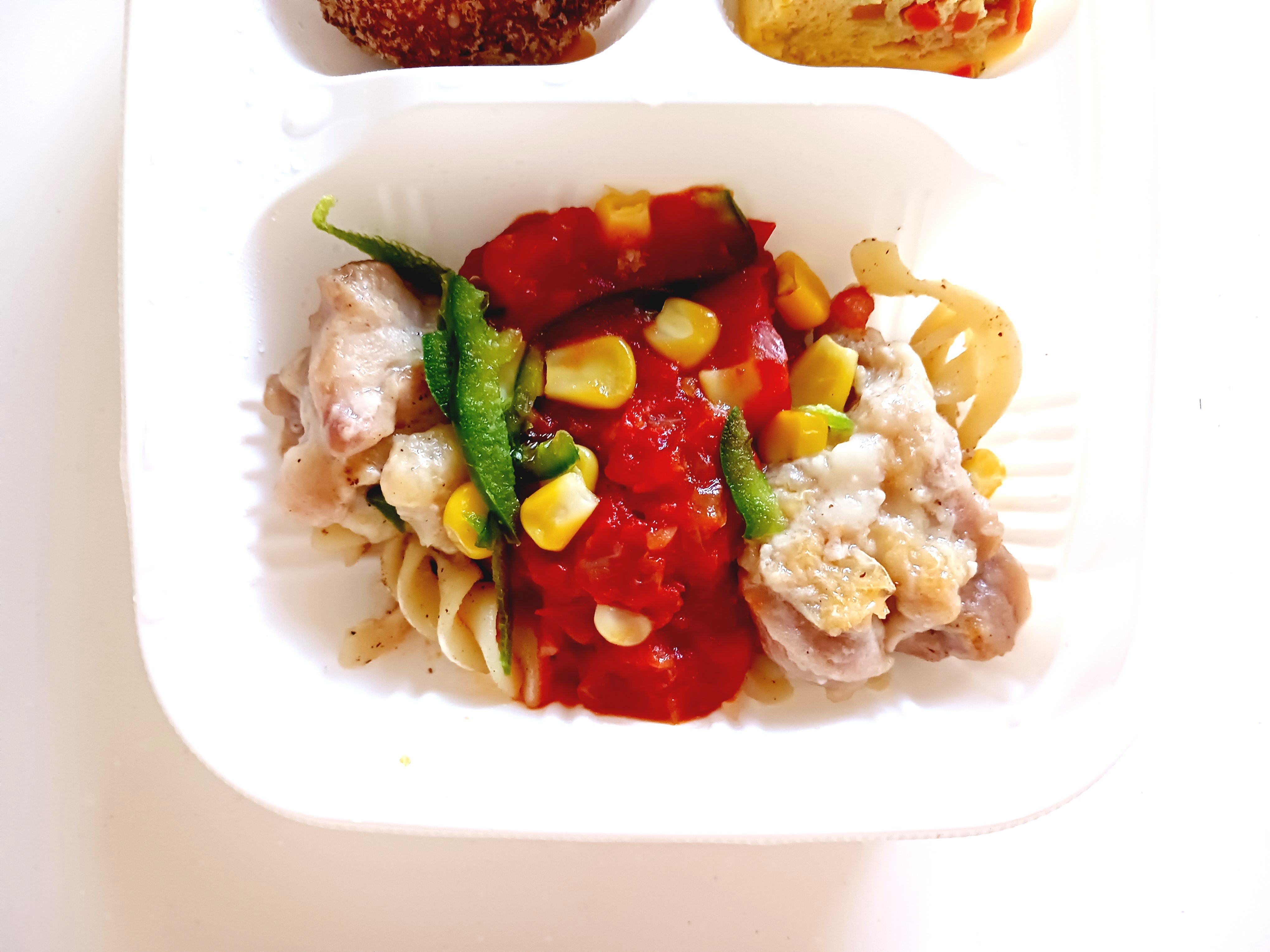 モグモデリ「鶏肉のピザ風グリルピザ風グリル」メインディッシュ