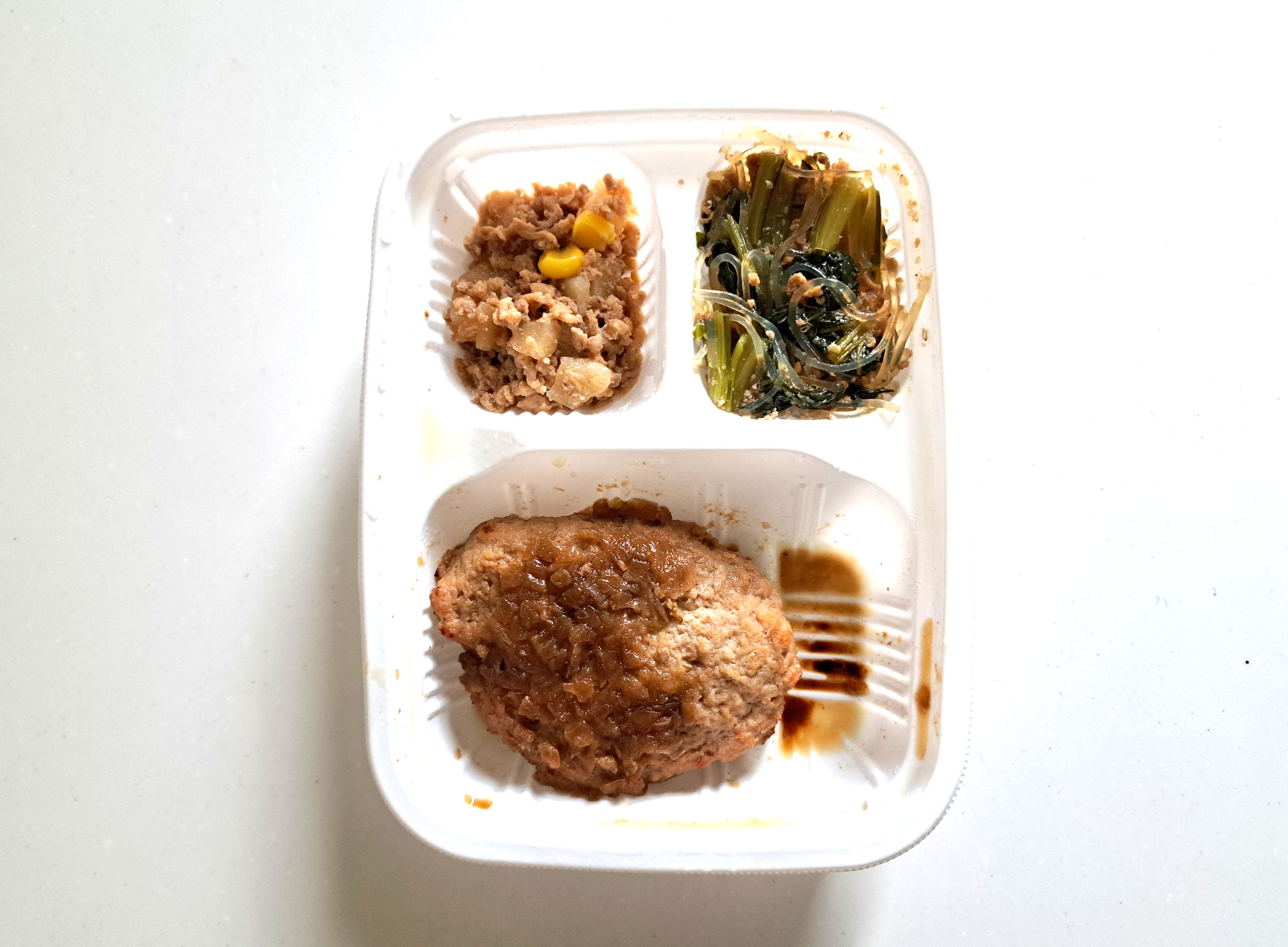 モグモデリ「旨みたっぷり和風オニオンハンバーグ」完成画像
