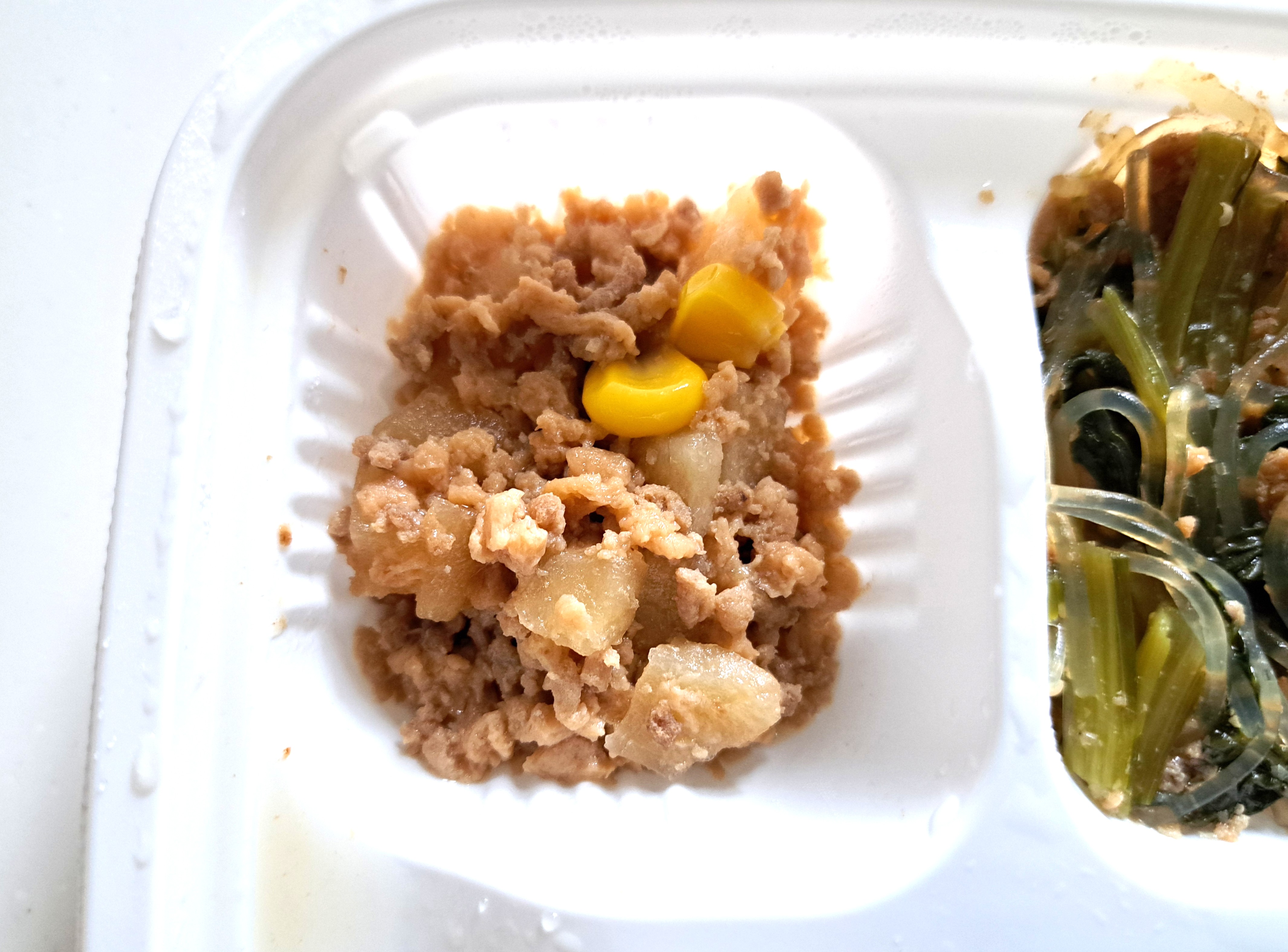 モグモデリ「旨みたっぷり和風オニオンハンバーグ」じゃがバターそぼろ