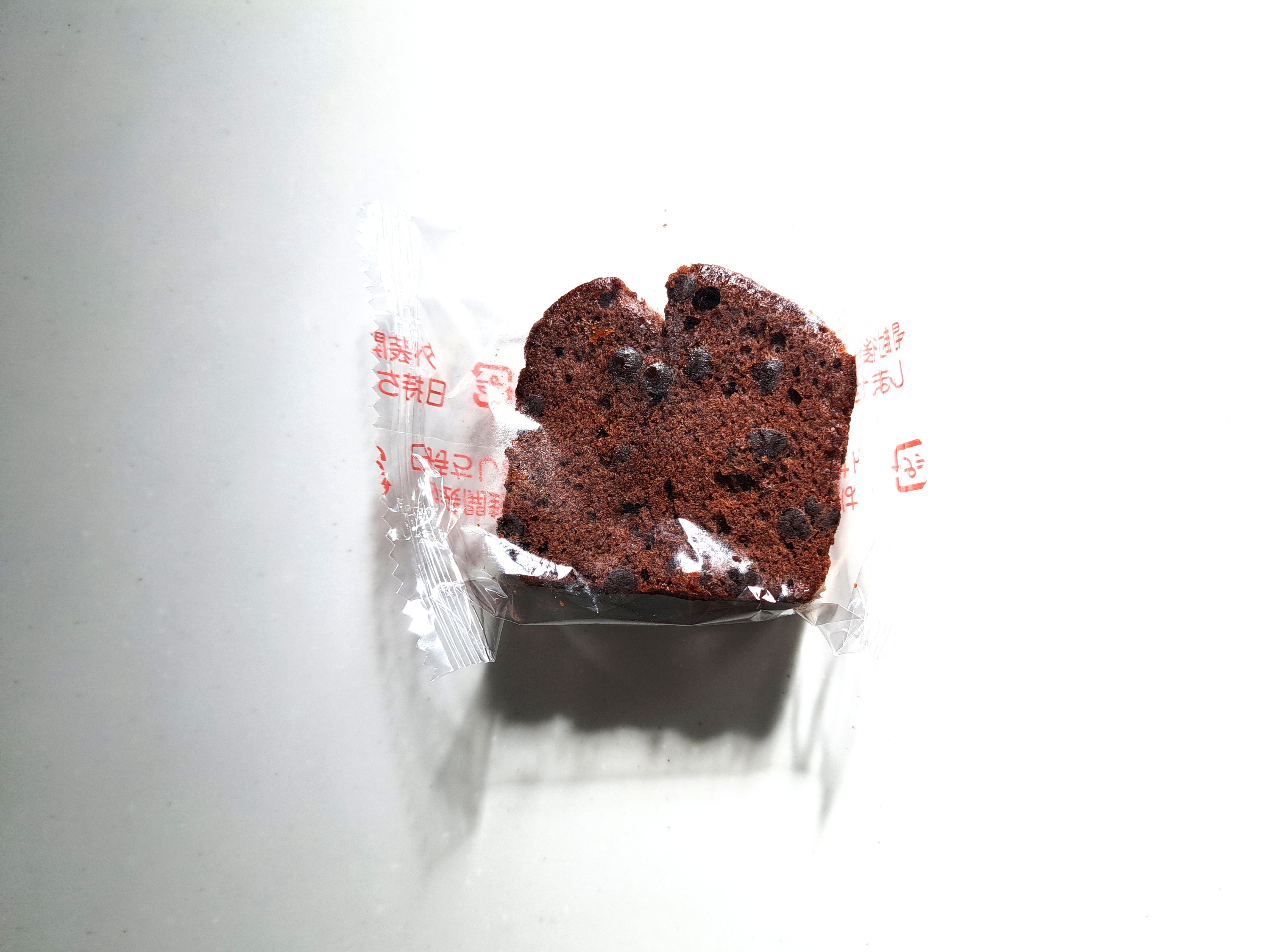 コープ「カカオを味わう濃厚チョコレートケーキ」1個